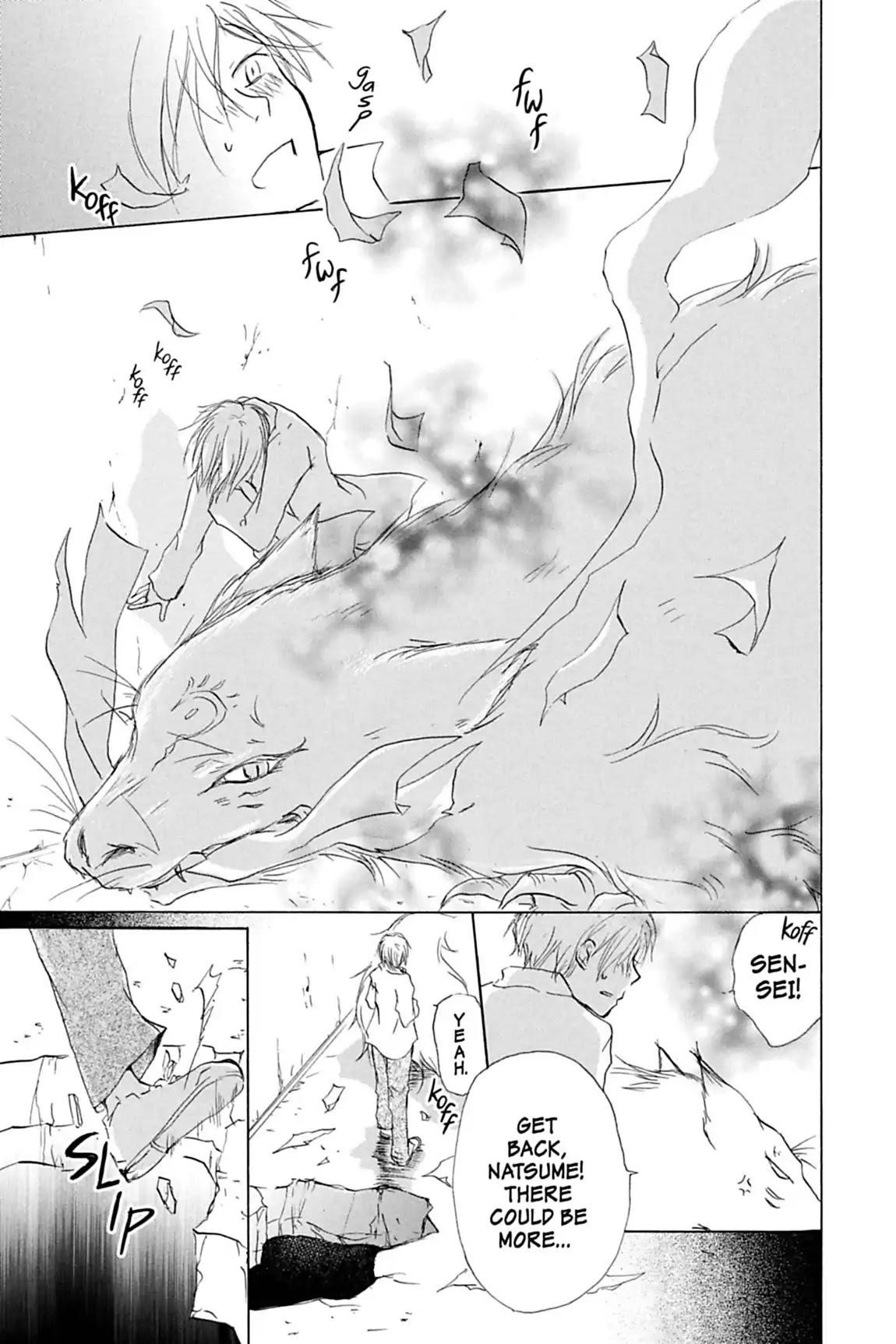 Natsume’s Book of Friends Chapter 21 - Page 25