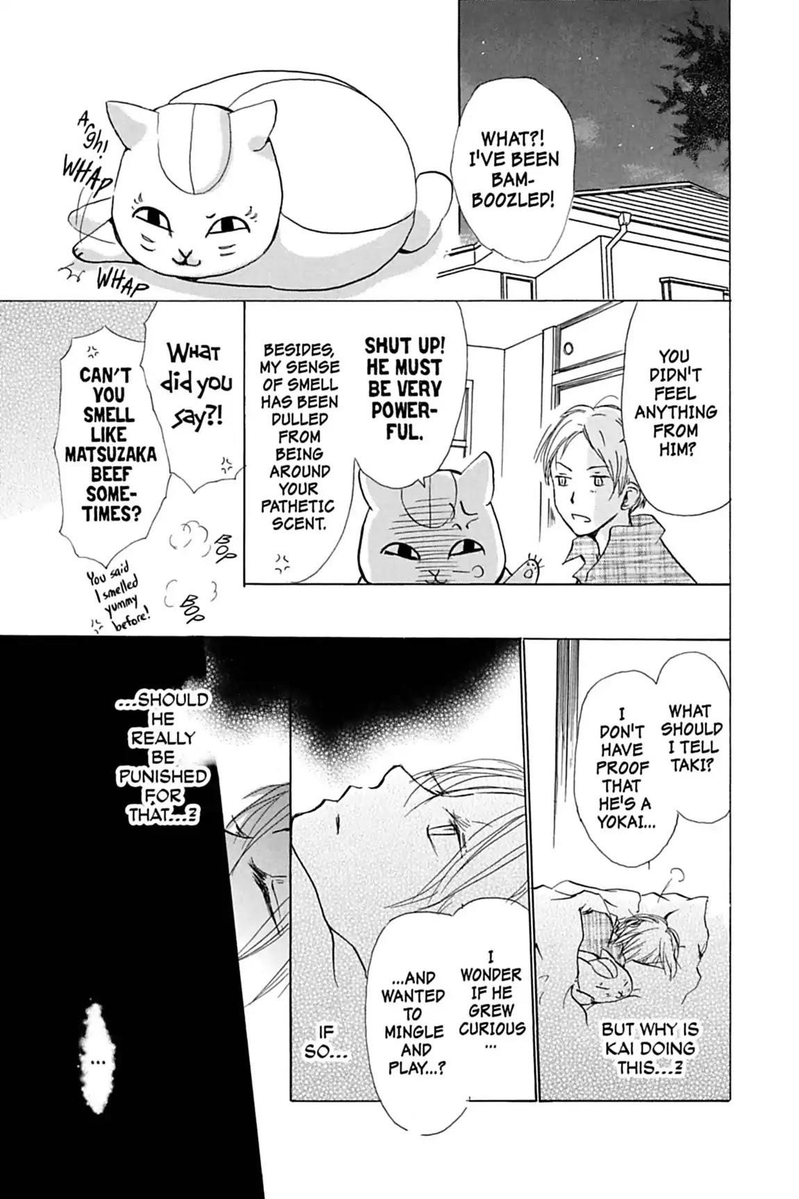 Natsume’s Book of Friends Chapter 21 - Page 7