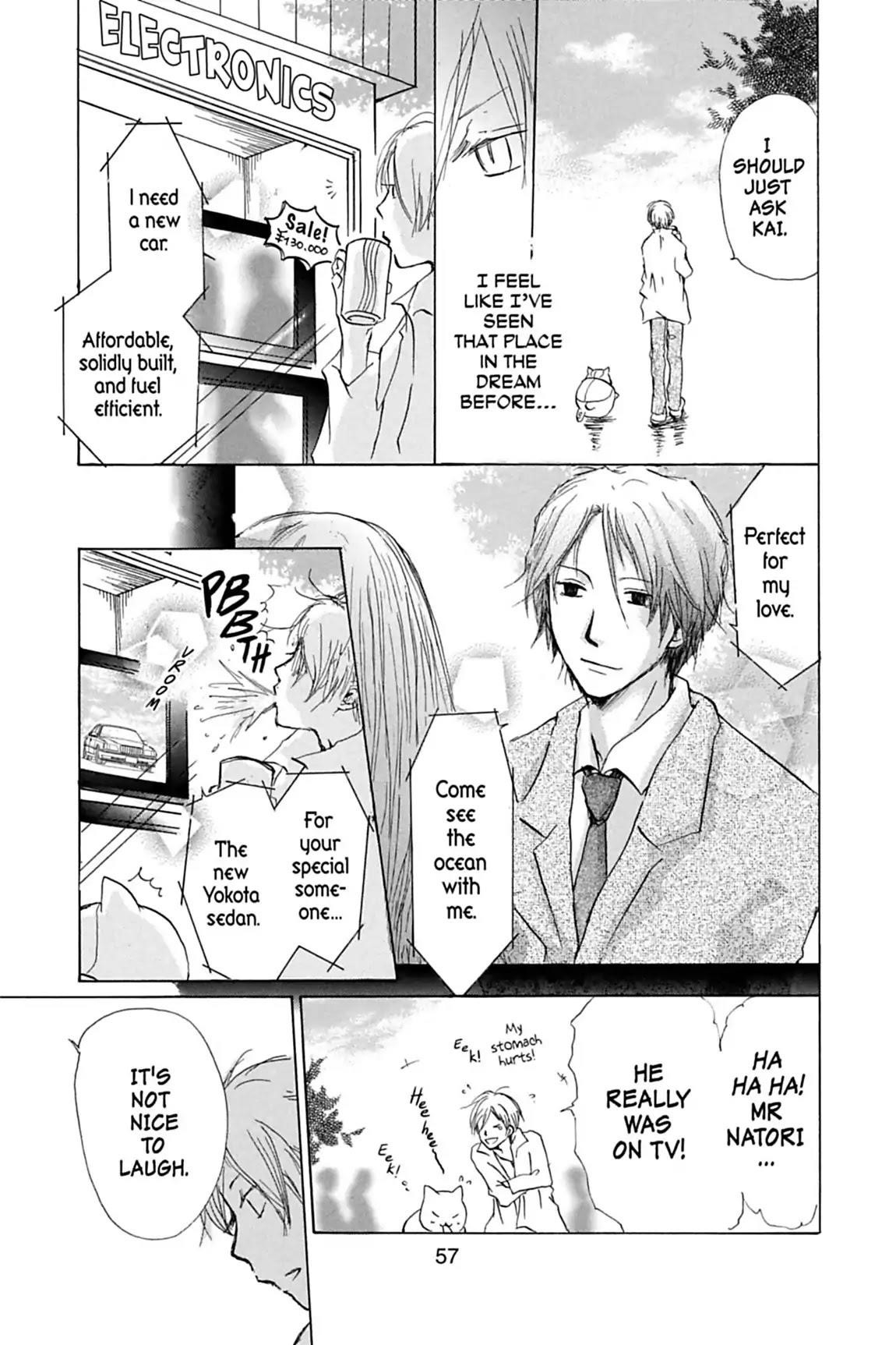 Natsume’s Book of Friends Chapter 21 - Page 9