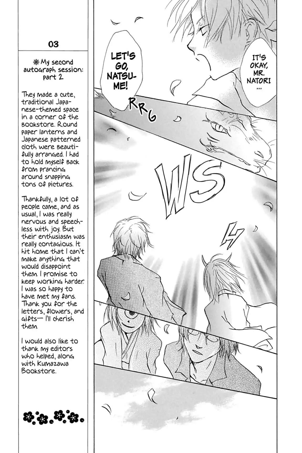 Natsume’s Book of Friends Chapter 22 - Page 17