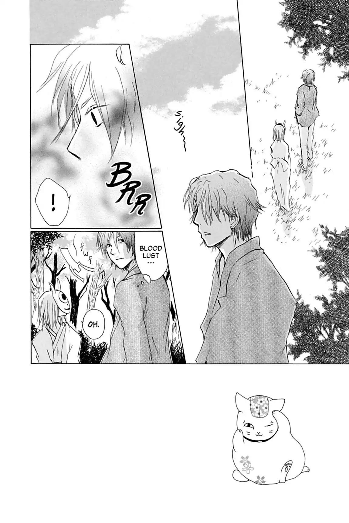 Natsume’s Book of Friends Chapter 22 - Page 2