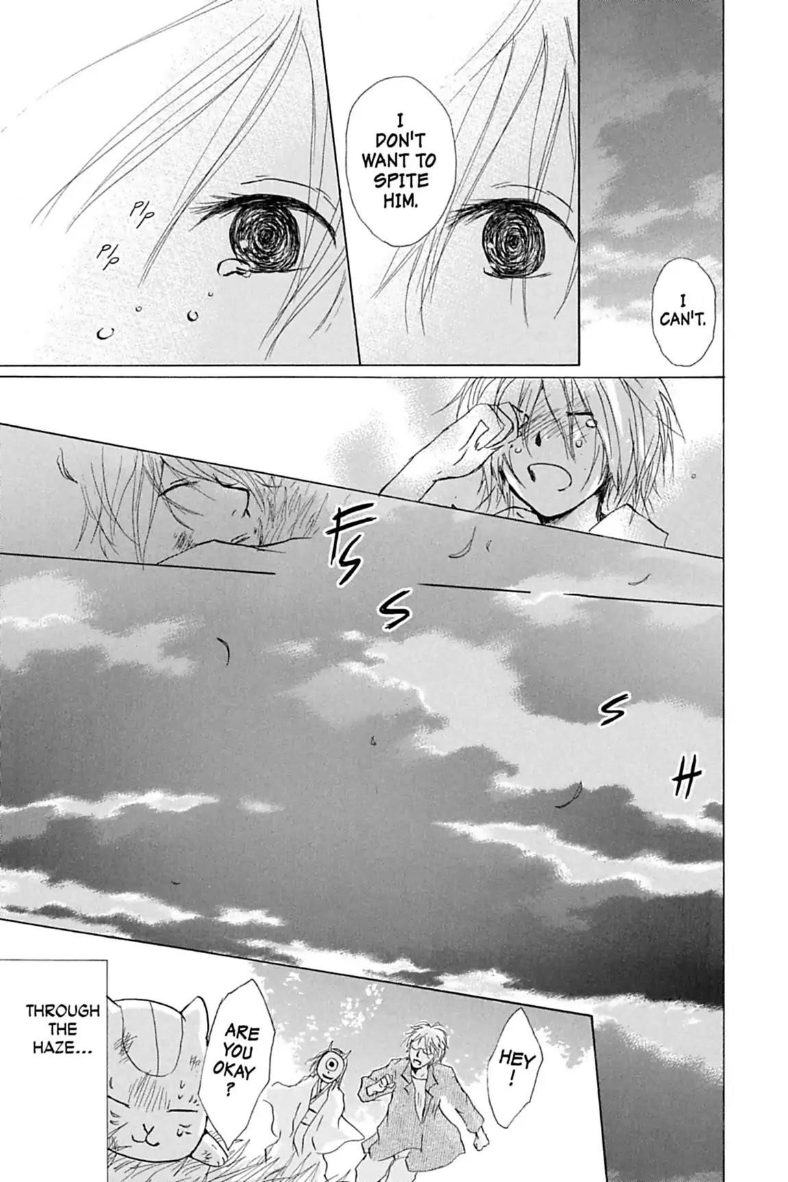 Natsume’s Book of Friends Chapter 22 - Page 27