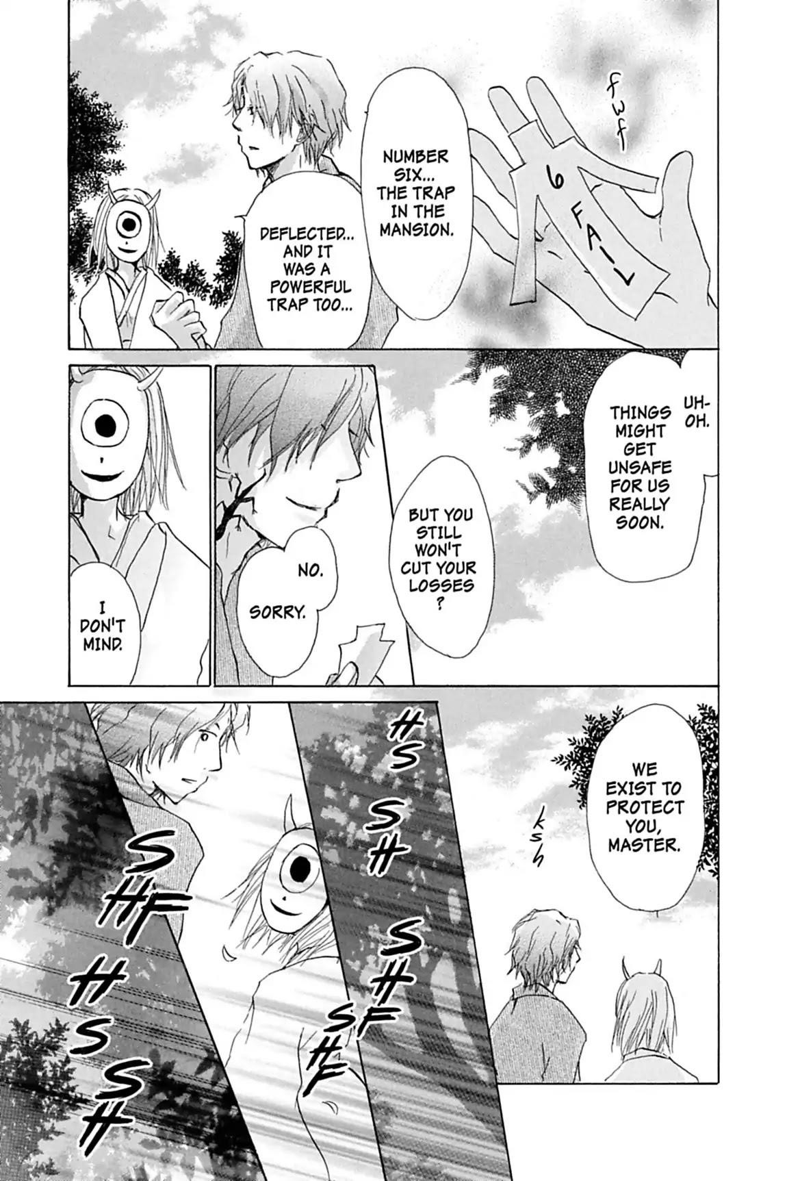 Natsume’s Book of Friends Chapter 22 - Page 3