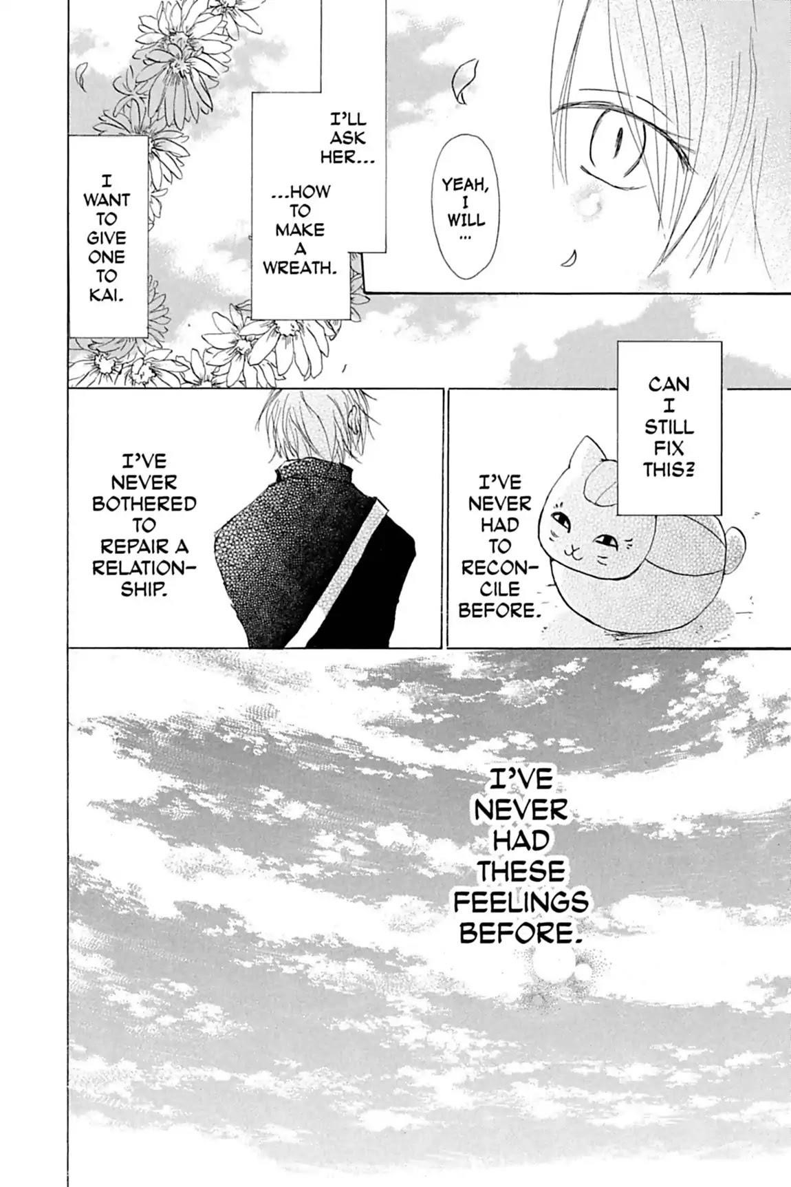 Natsume’s Book of Friends Chapter 22 - Page 32