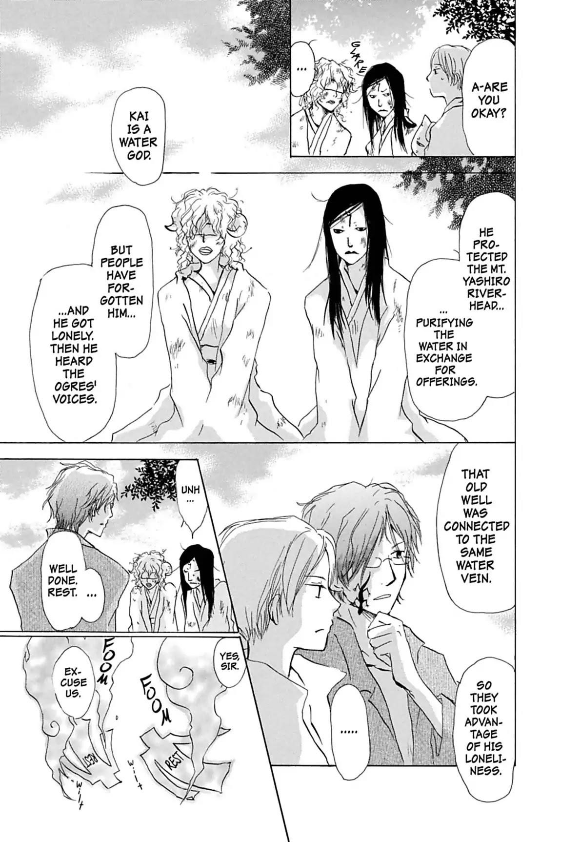 Natsume’s Book of Friends Chapter 22 - Page 9