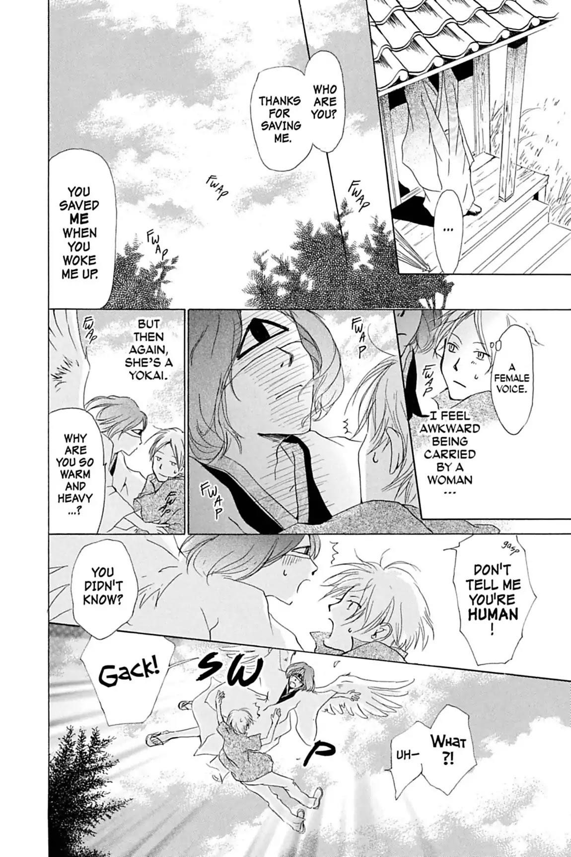Natsume’s Book of Friends Chapter 23 - Page 16