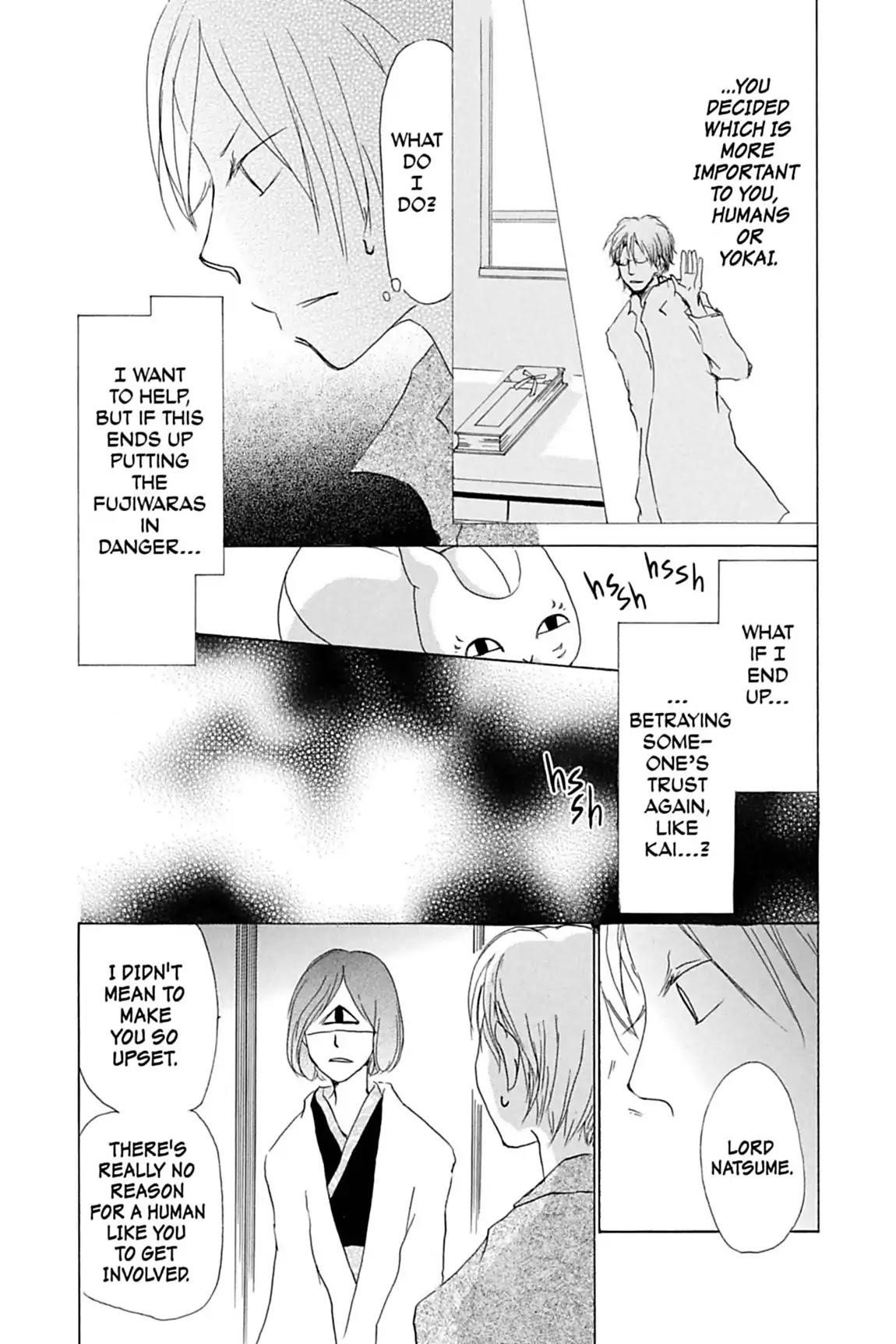 Natsume’s Book of Friends Chapter 23 - Page 21