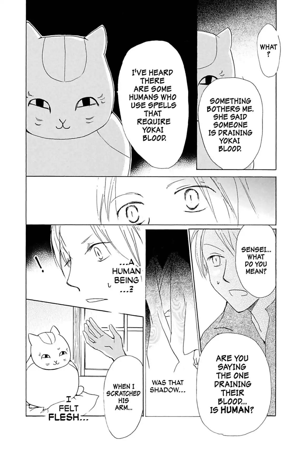 Natsume’s Book of Friends Chapter 23 - Page 24