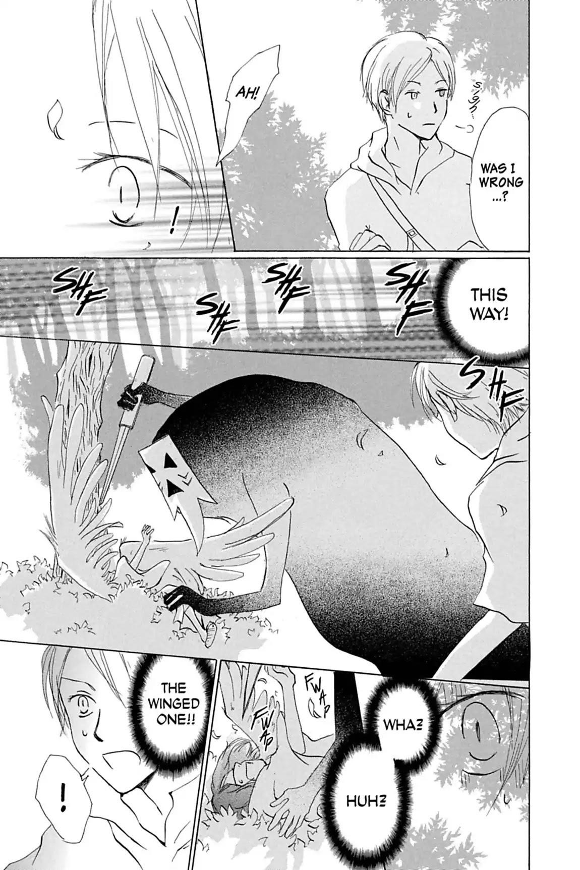 Natsume’s Book of Friends Chapter 23 - Page 33