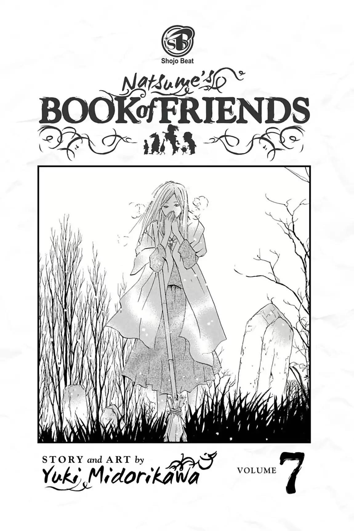 Natsume’s Book of Friends Chapter 23 - Page 5