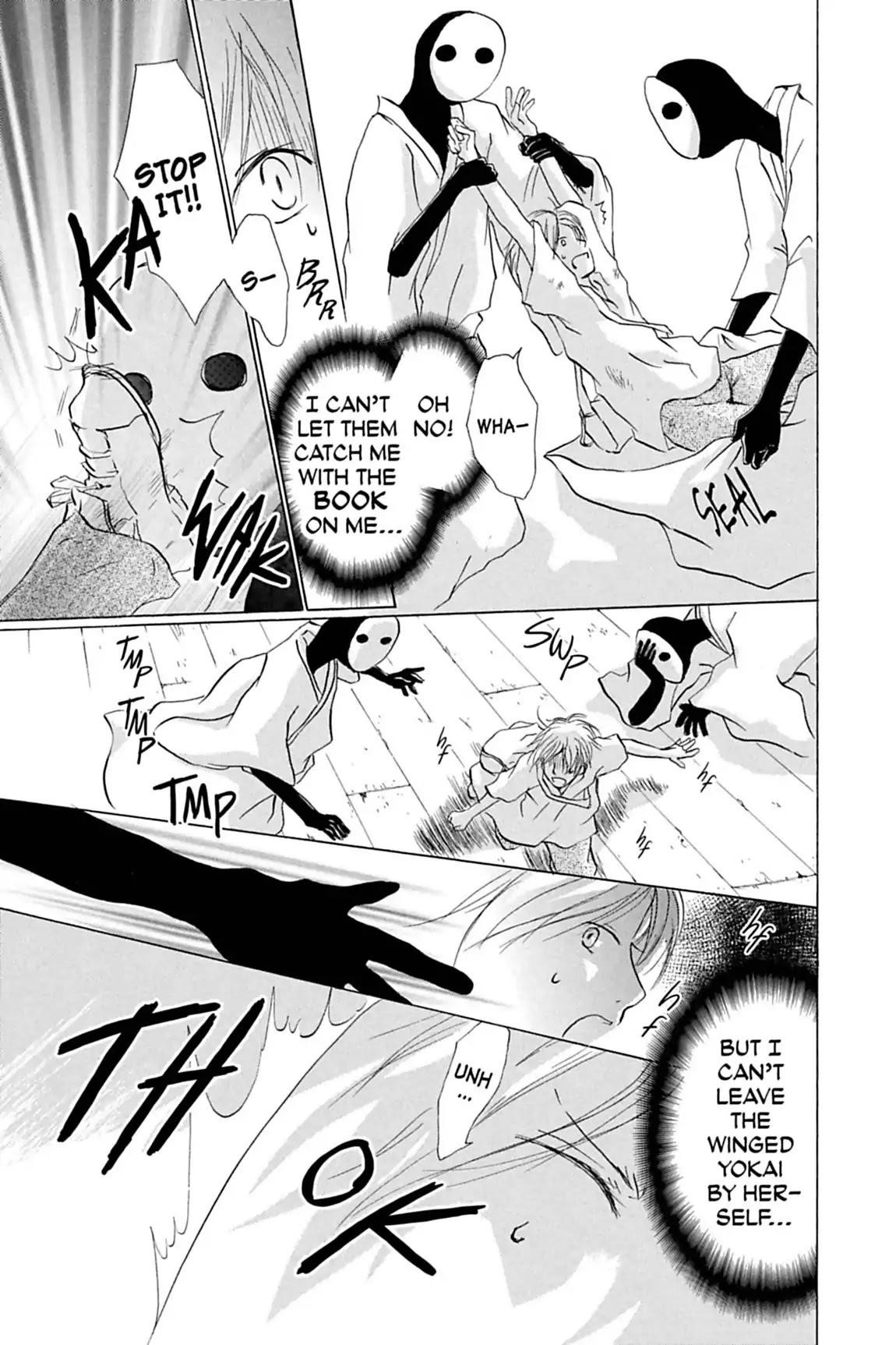 Natsume’s Book of Friends Chapter 24 - Page 10