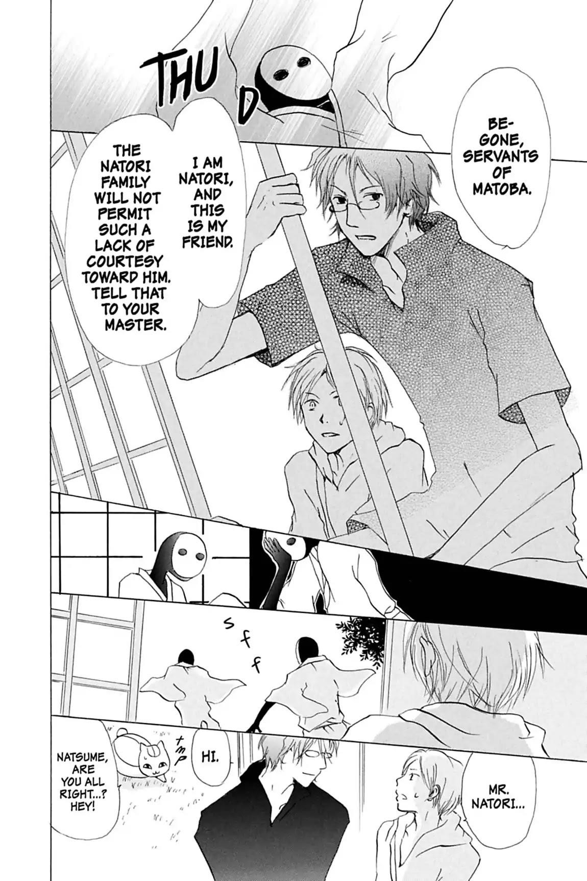 Natsume’s Book of Friends Chapter 24 - Page 11