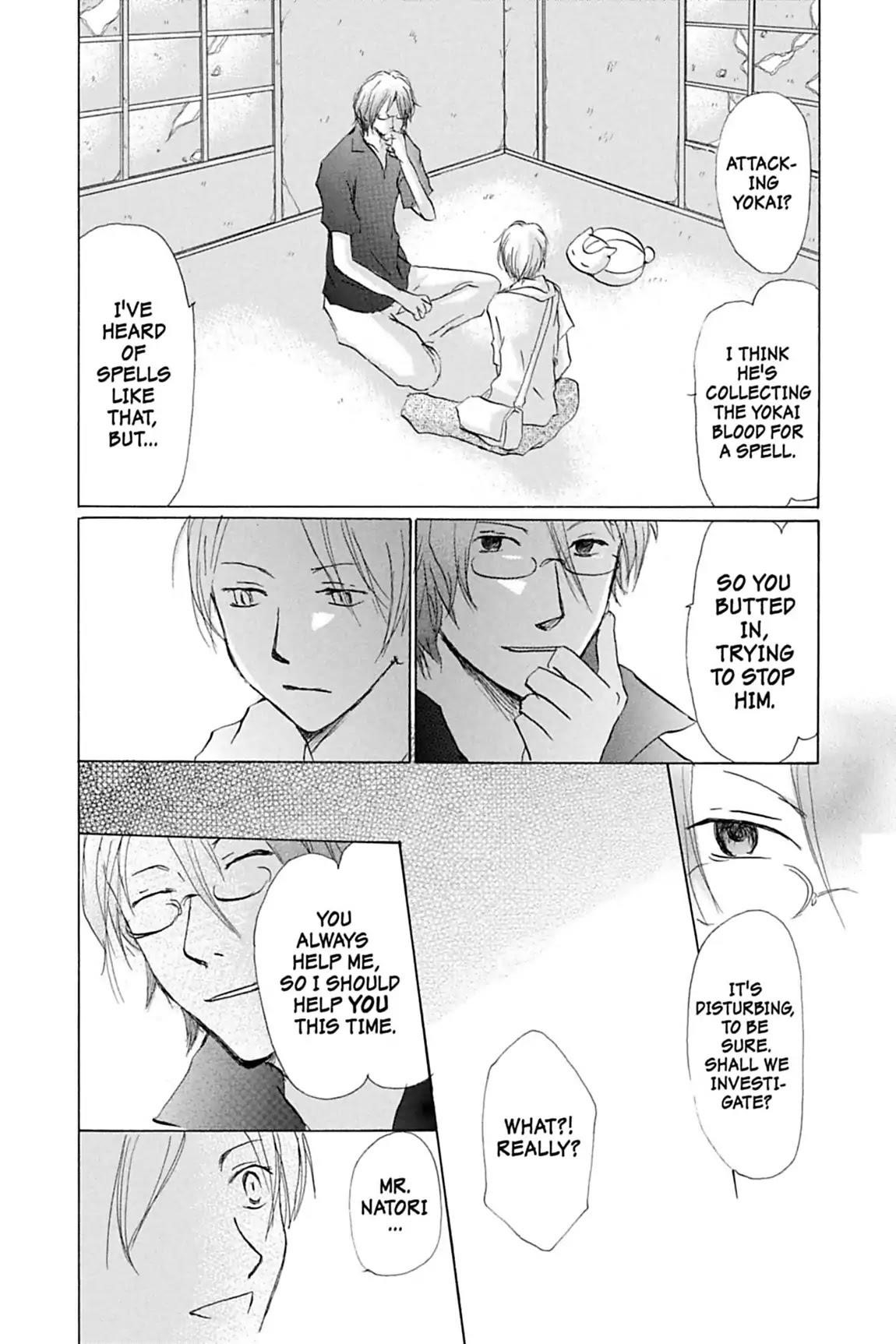 Natsume’s Book of Friends Chapter 24 - Page 13