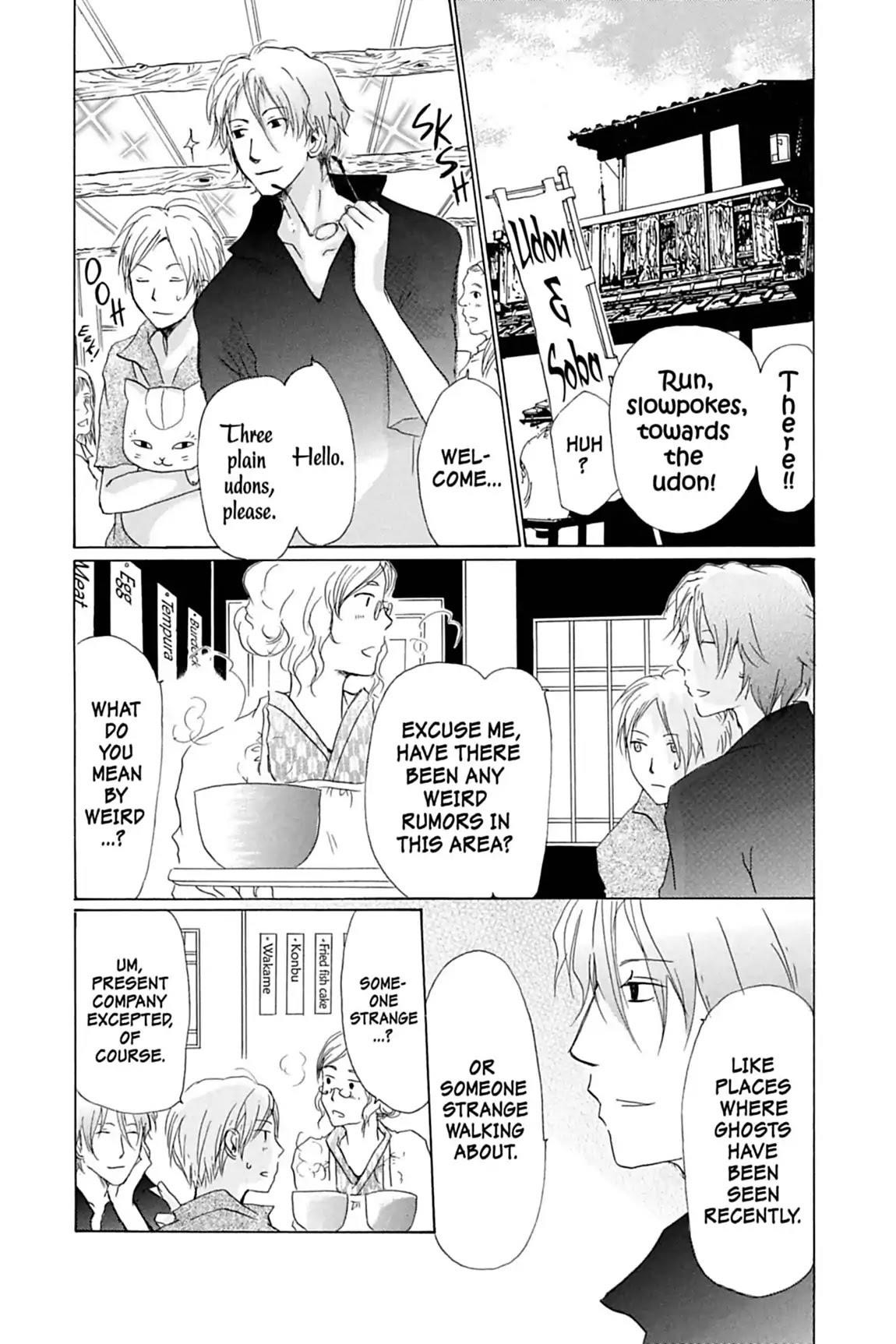 Natsume’s Book of Friends Chapter 24 - Page 22