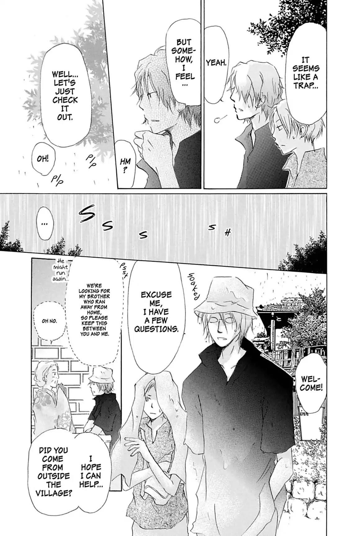 Natsume’s Book of Friends Chapter 24 - Page 24