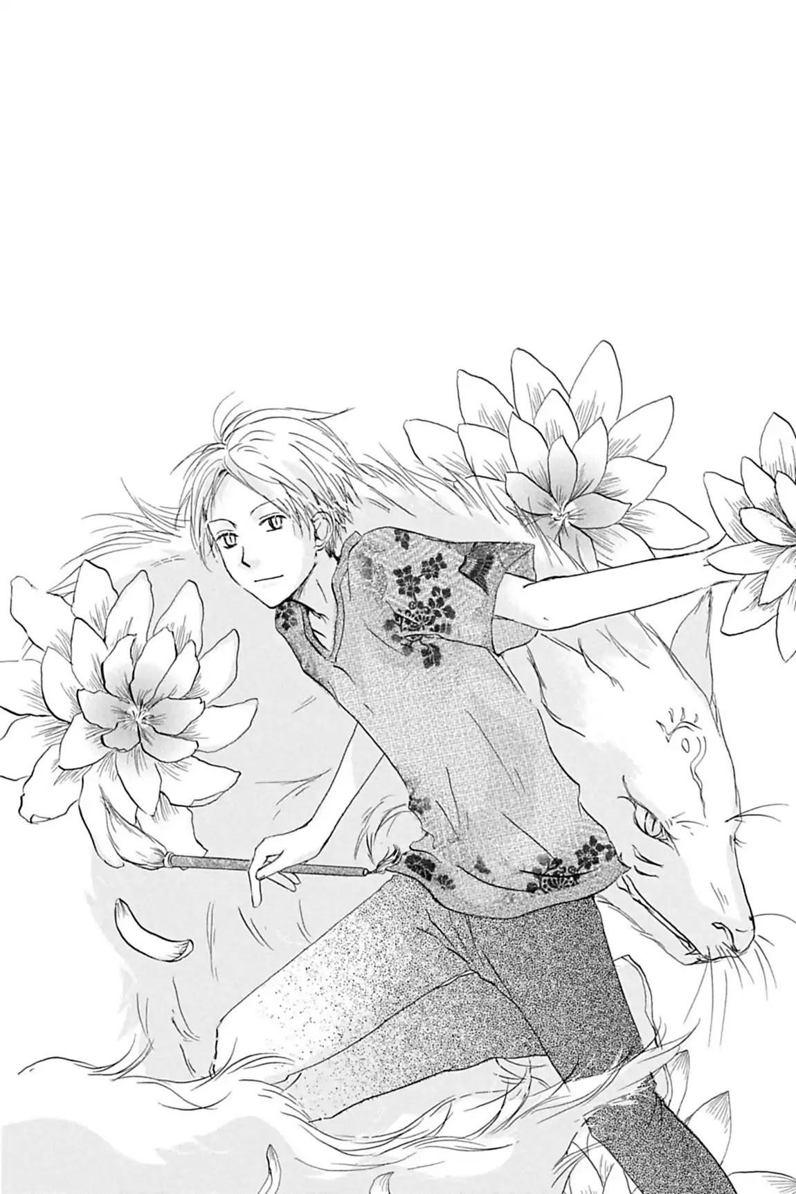 Natsume’s Book of Friends Chapter 24 - Page 3