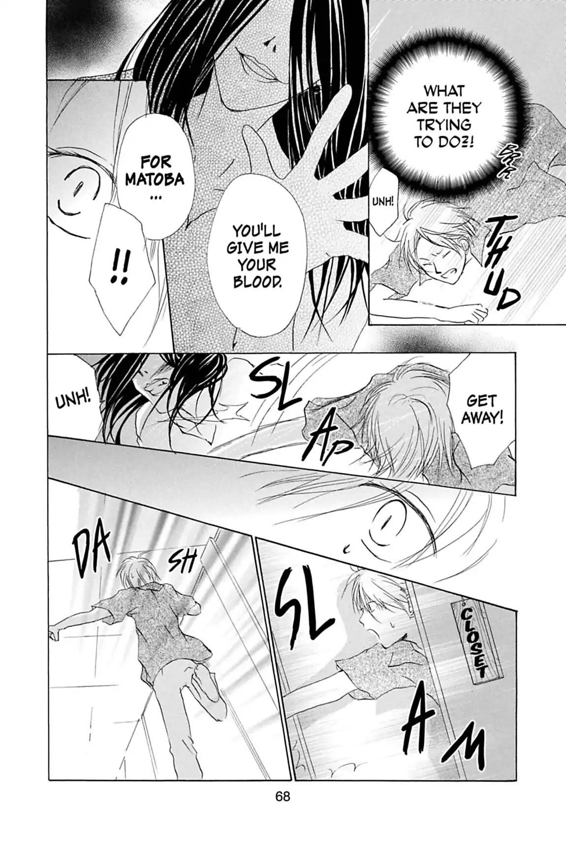 Natsume’s Book of Friends Chapter 24 - Page 31