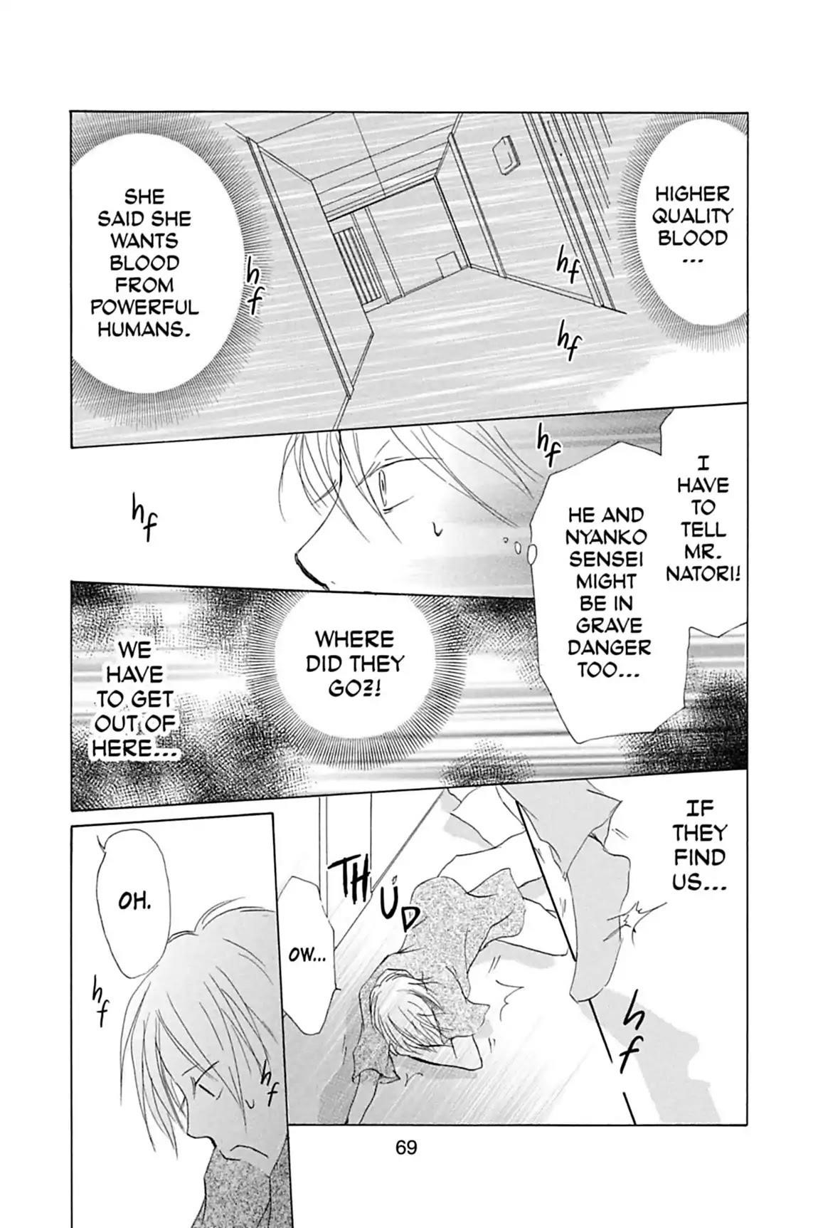 Natsume’s Book of Friends Chapter 24 - Page 32