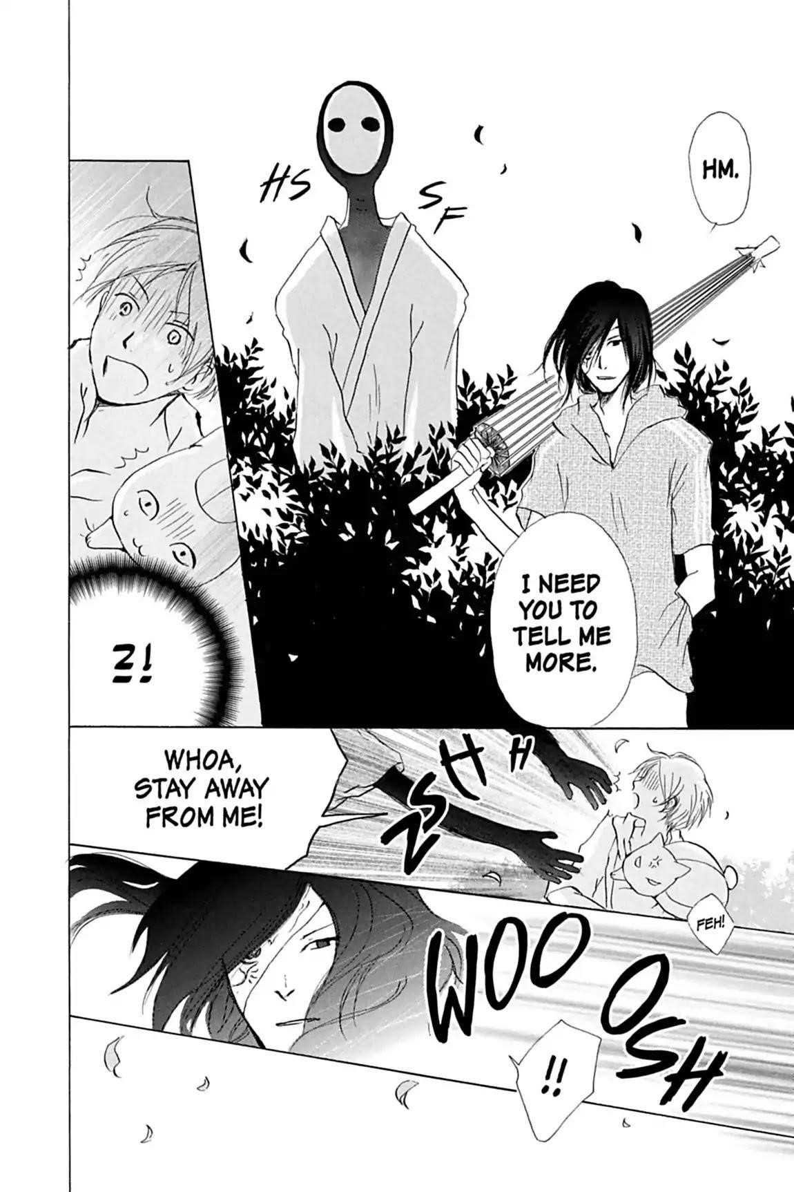 Natsume’s Book of Friends Chapter 24 - Page 5