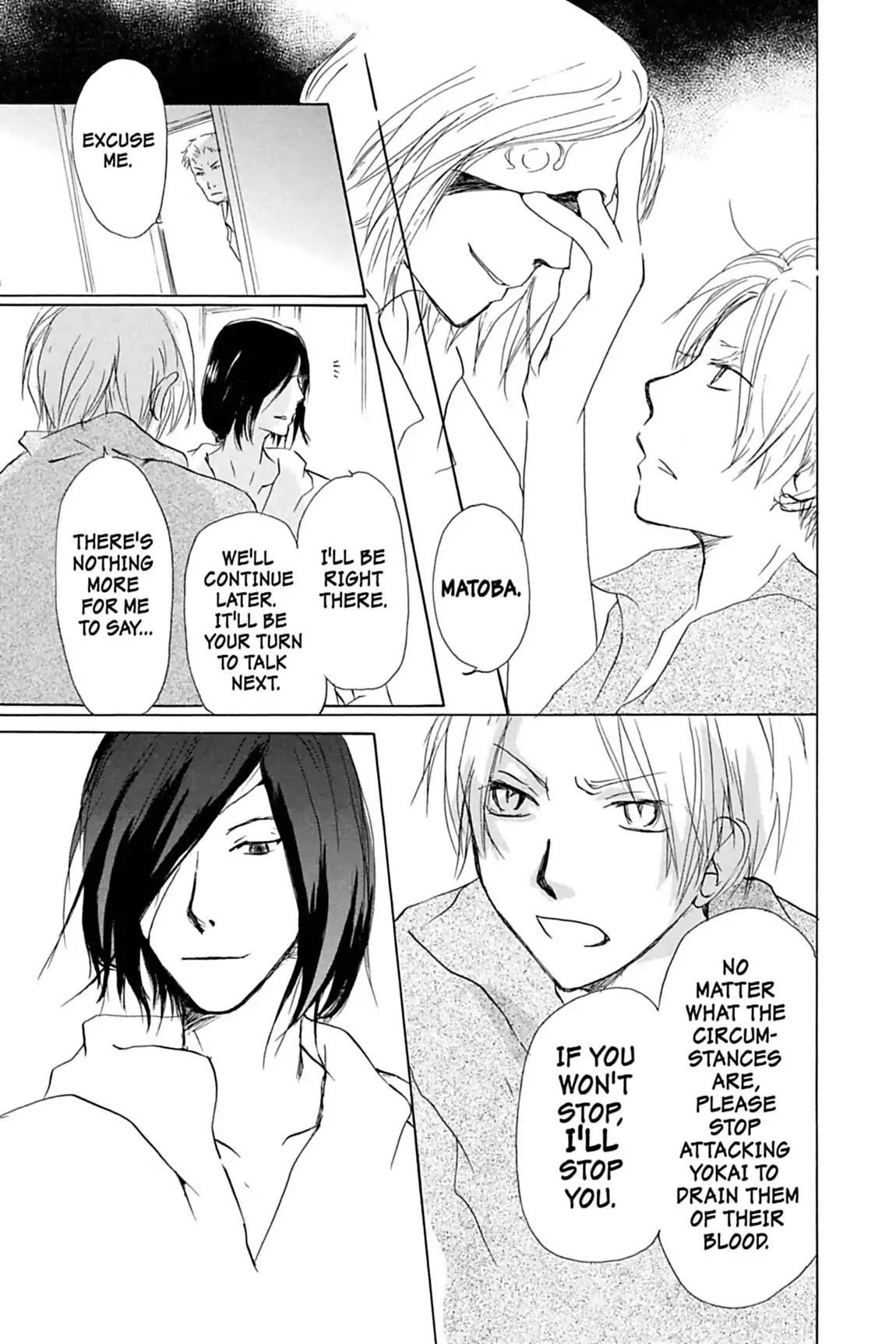 Natsume’s Book of Friends Chapter 25 - Page 11