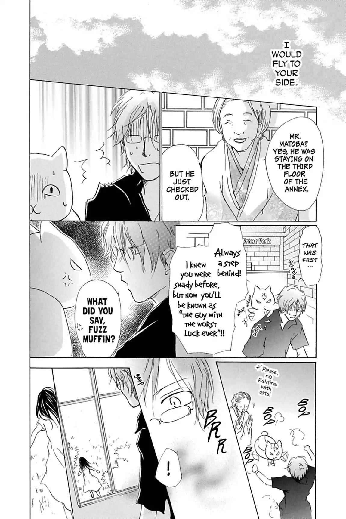 Natsume’s Book of Friends Chapter 25 - Page 20