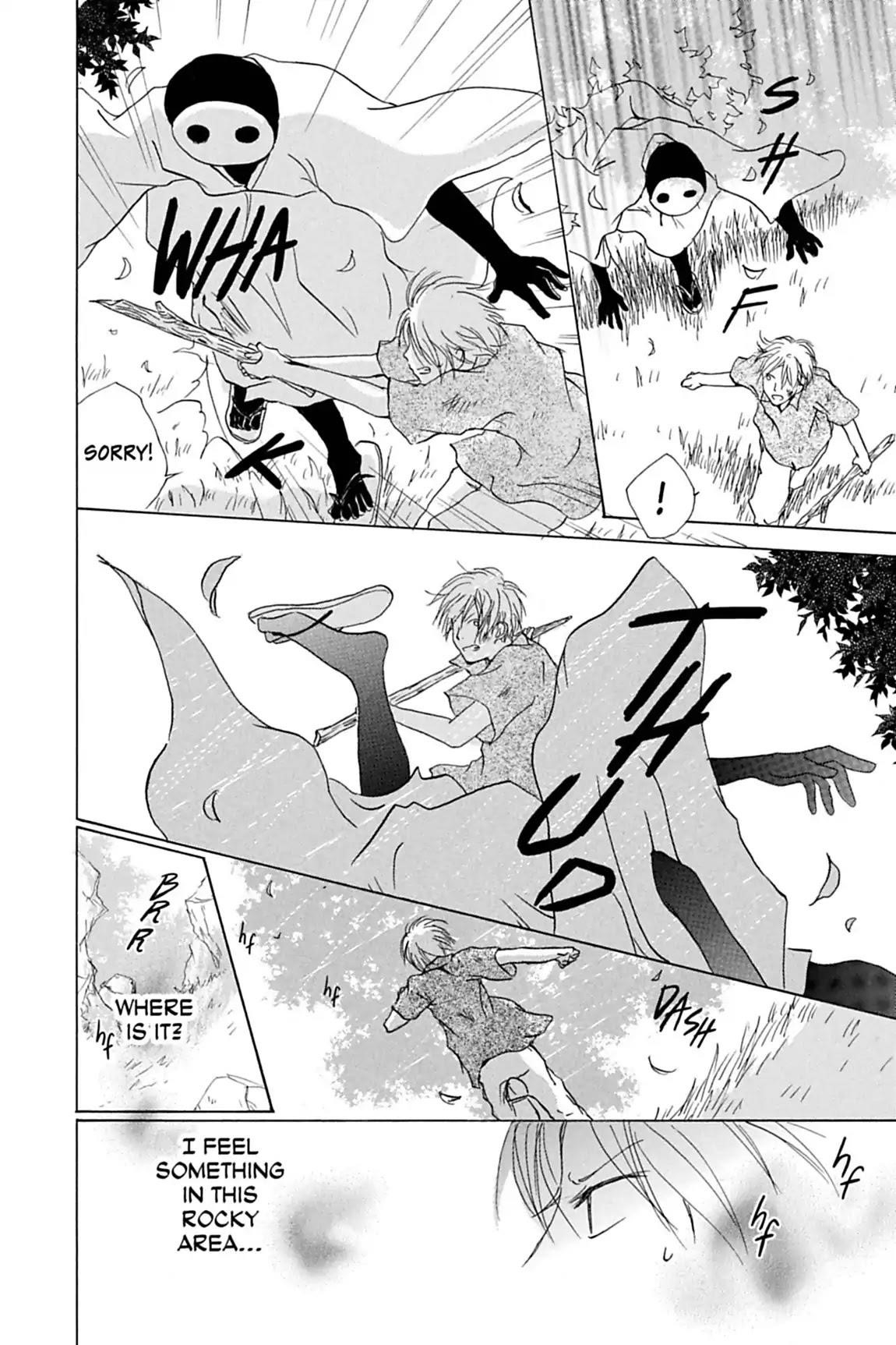 Natsume’s Book of Friends Chapter 25 - Page 22