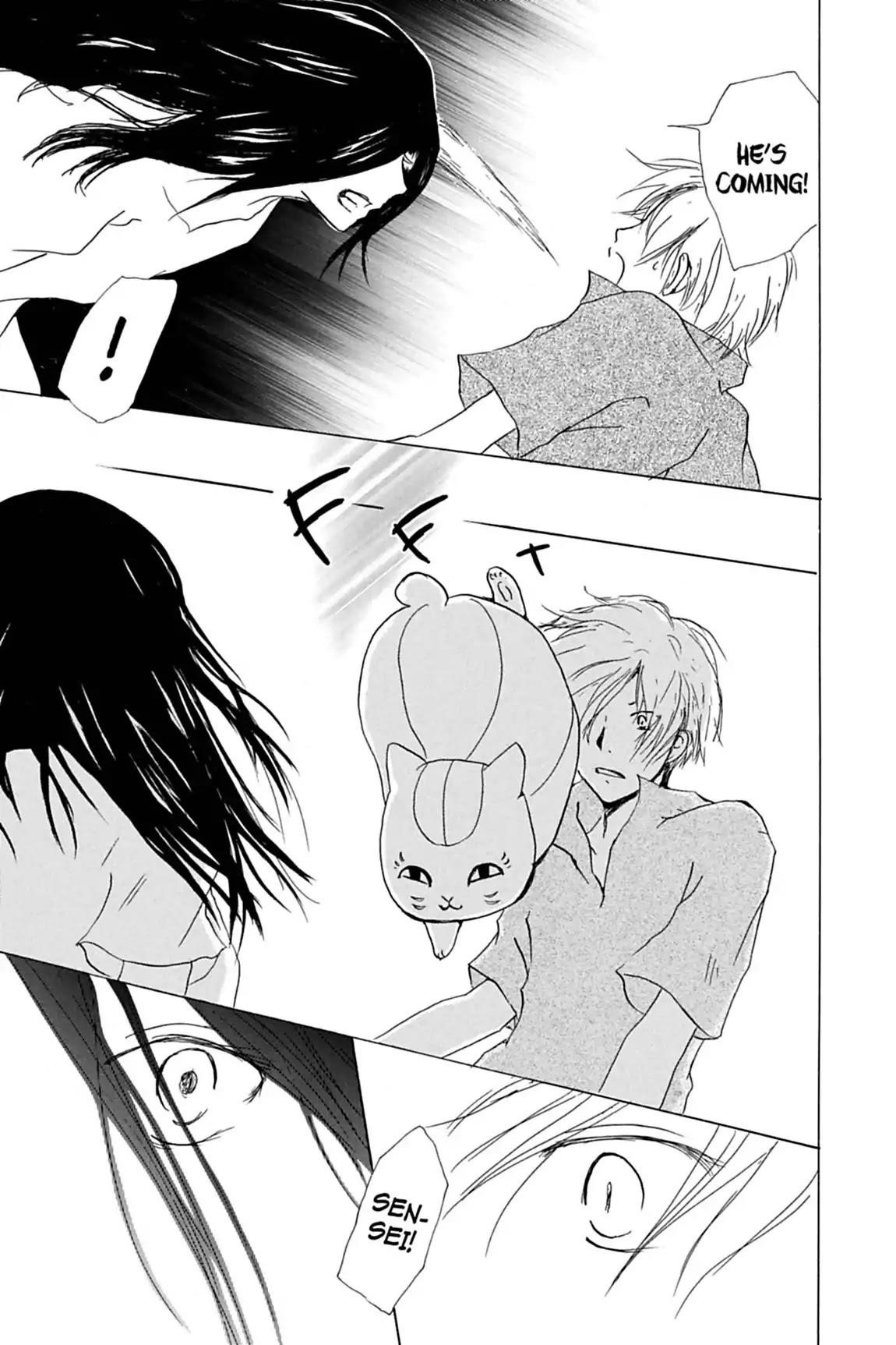 Natsume’s Book of Friends Chapter 25 - Page 25