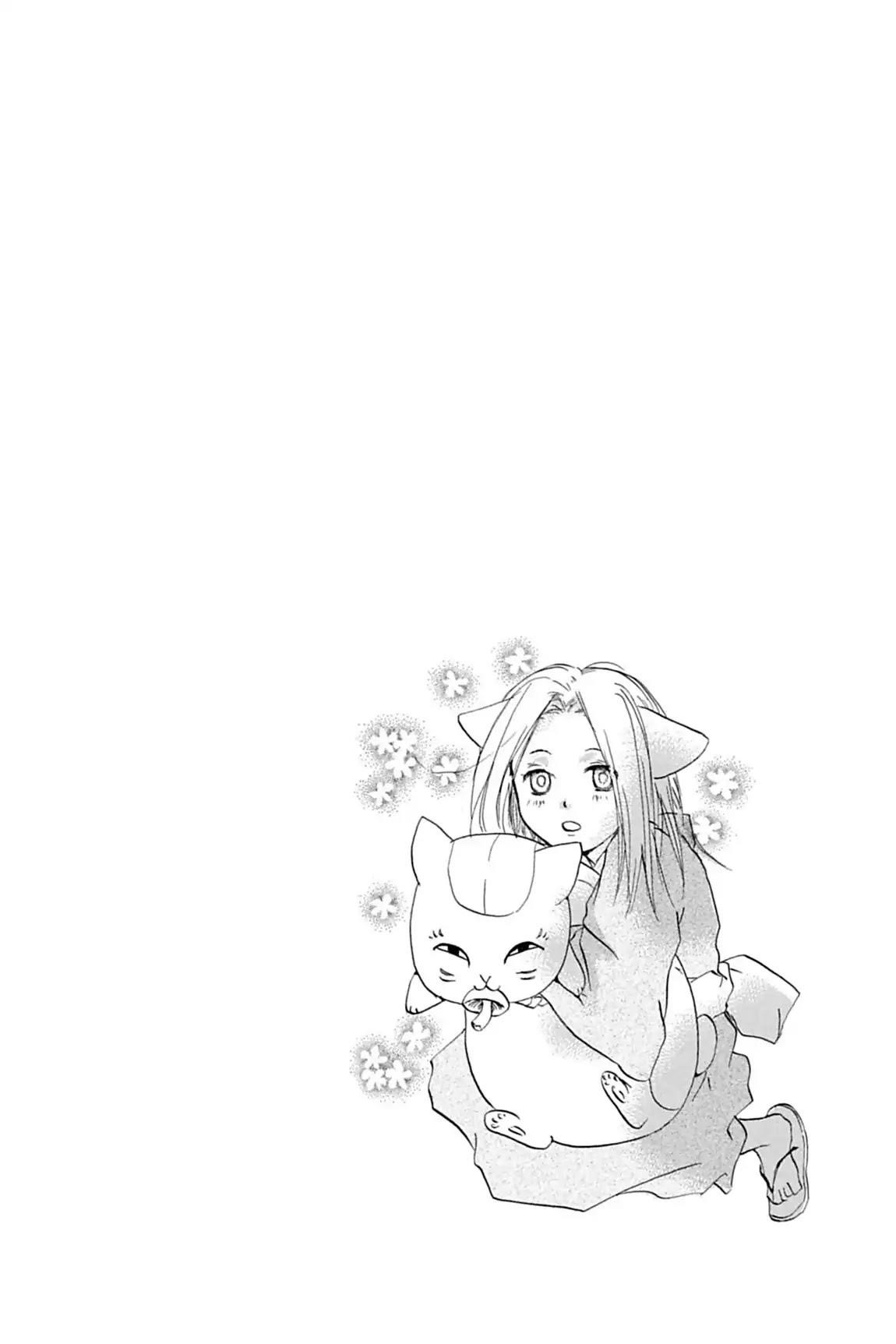 Natsume’s Book of Friends Chapter 25 - Page 32