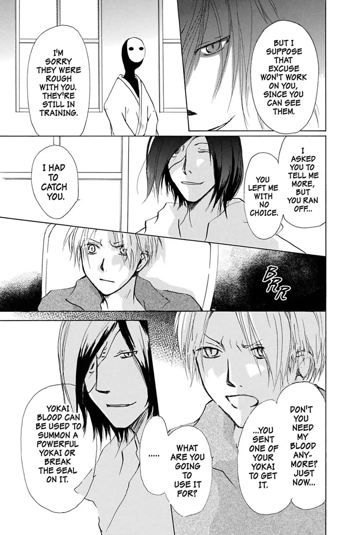 Natsume’s Book of Friends Chapter 25 - Page 7