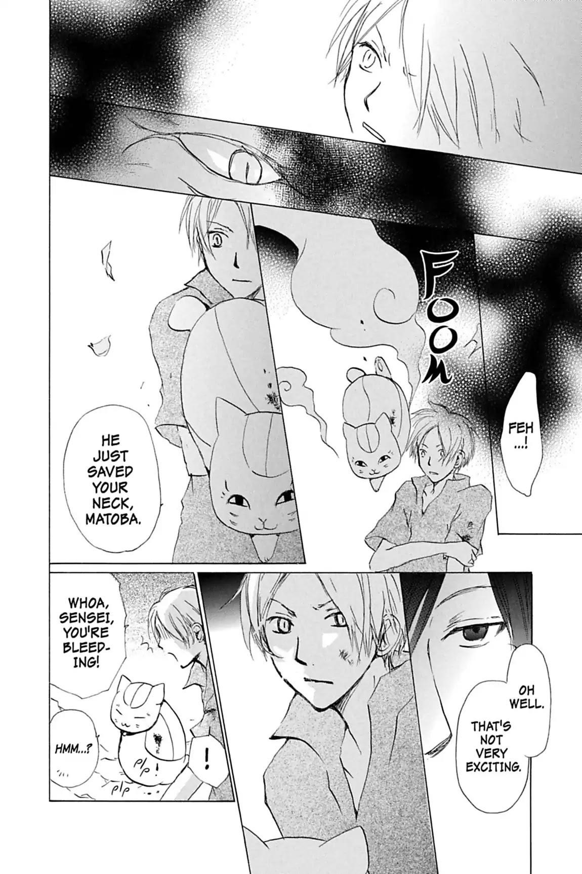 Natsume’s Book of Friends Chapter 26 - Page 12