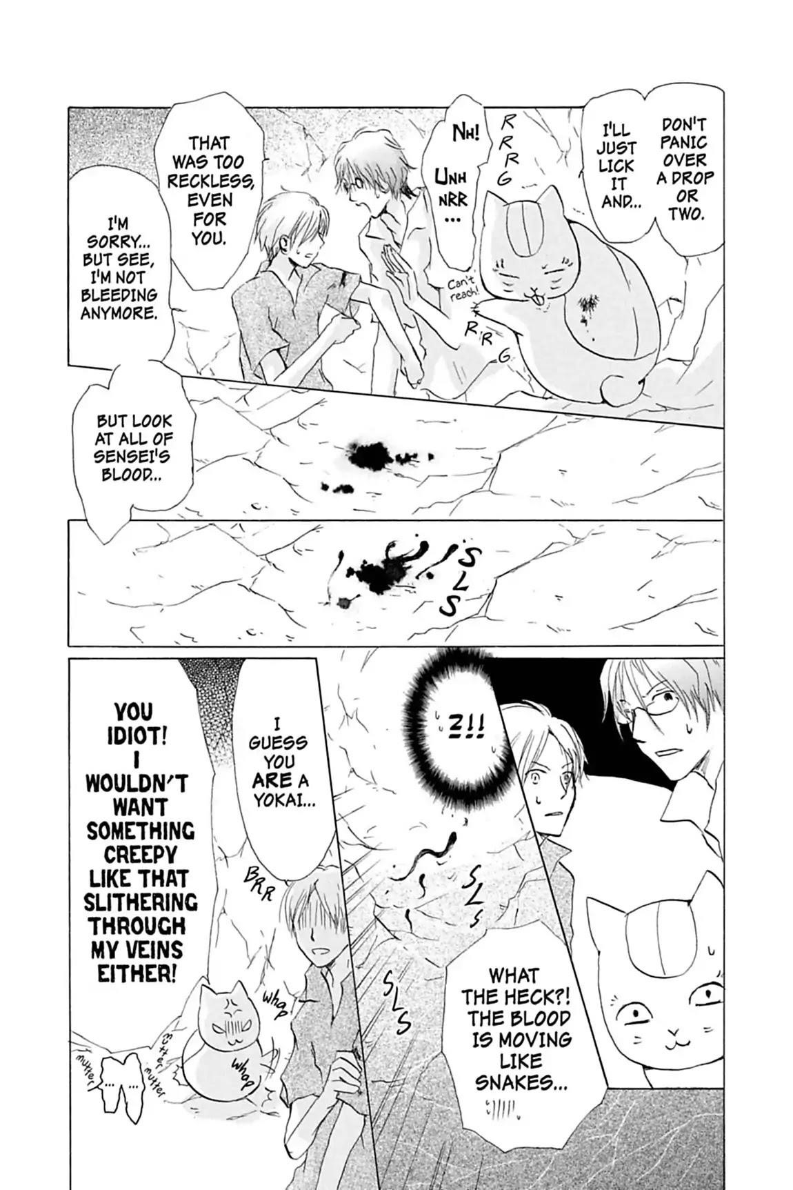 Natsume’s Book of Friends Chapter 26 - Page 13