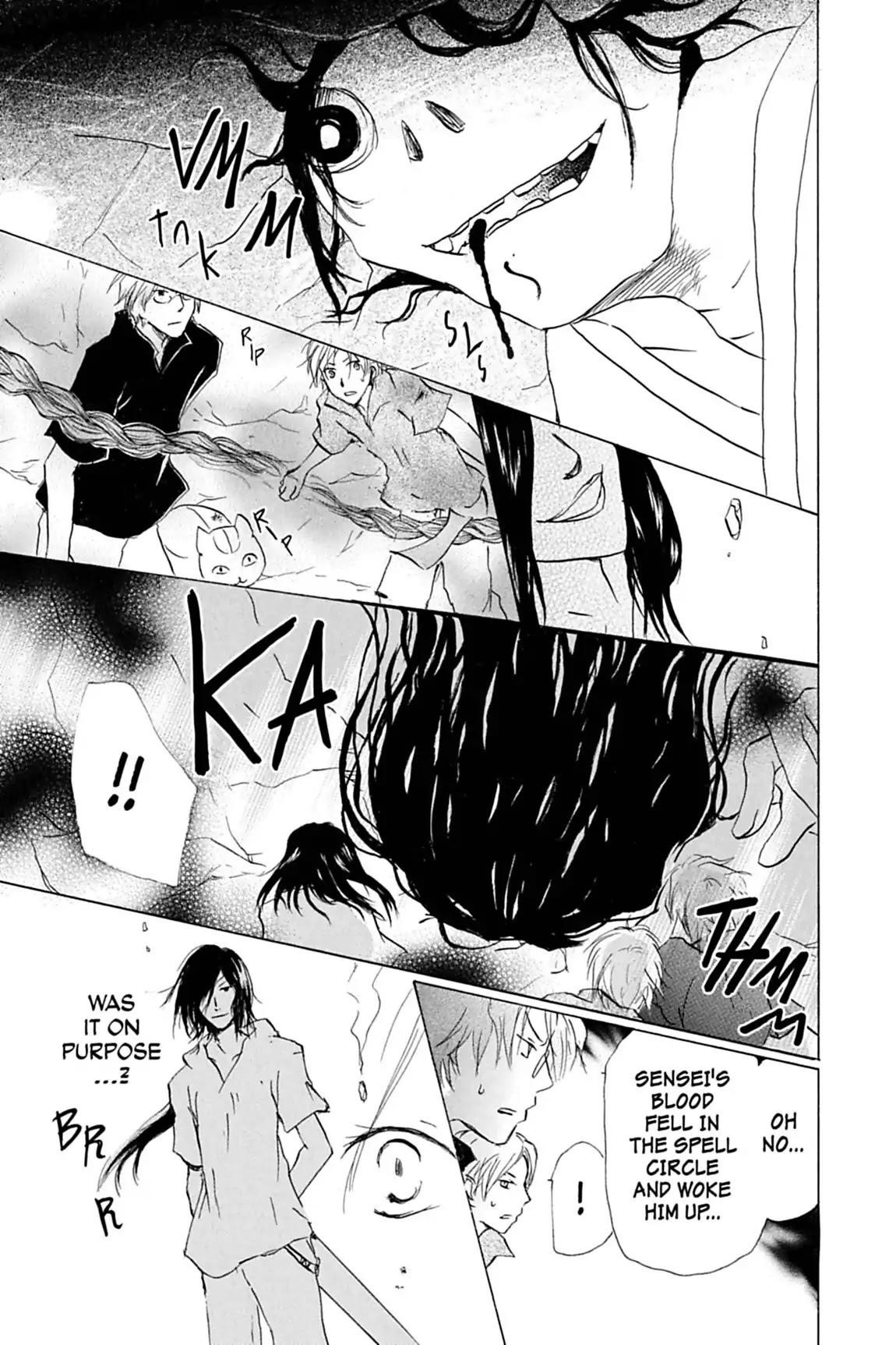 Natsume’s Book of Friends Chapter 26 - Page 15