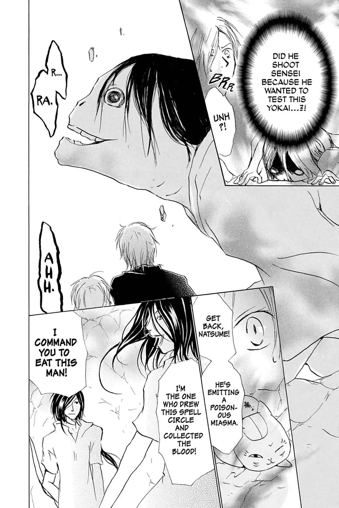 Natsume’s Book of Friends Chapter 26 - Page 16