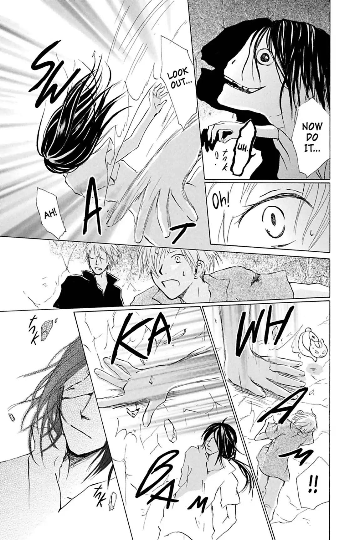 Natsume’s Book of Friends Chapter 26 - Page 17