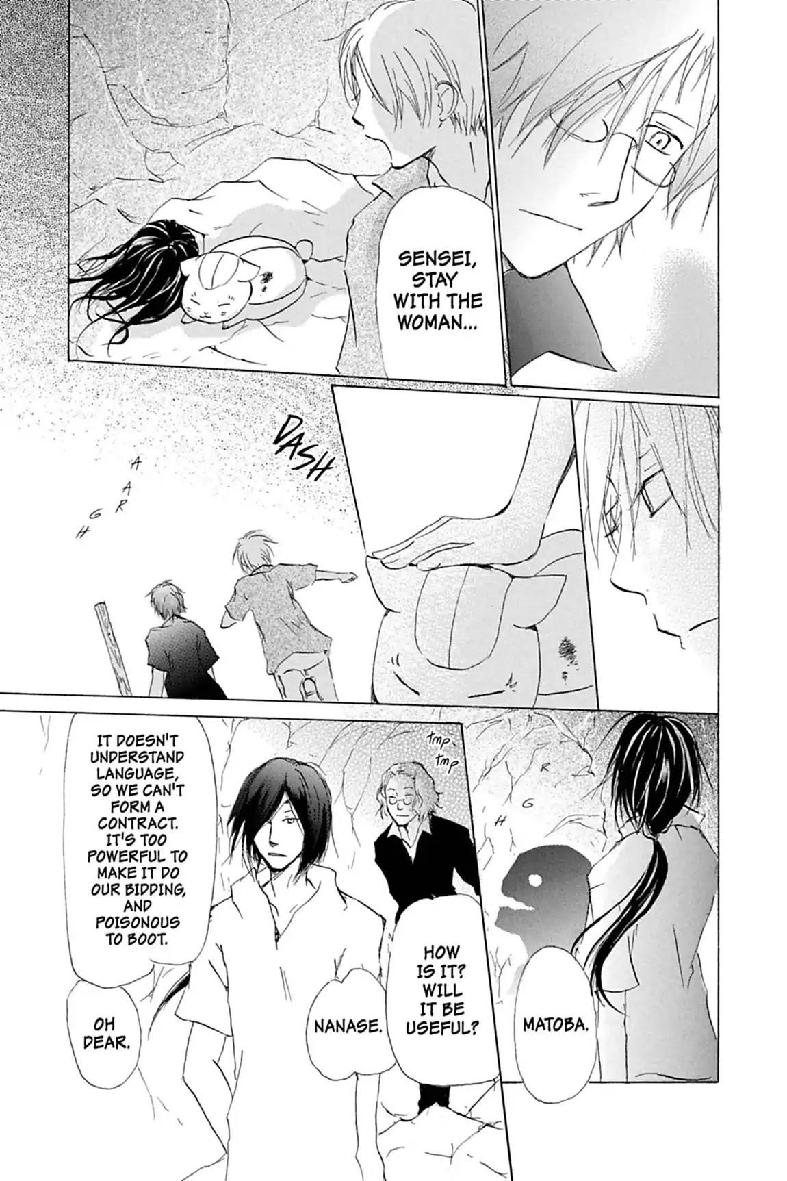 Natsume’s Book of Friends Chapter 26 - Page 19