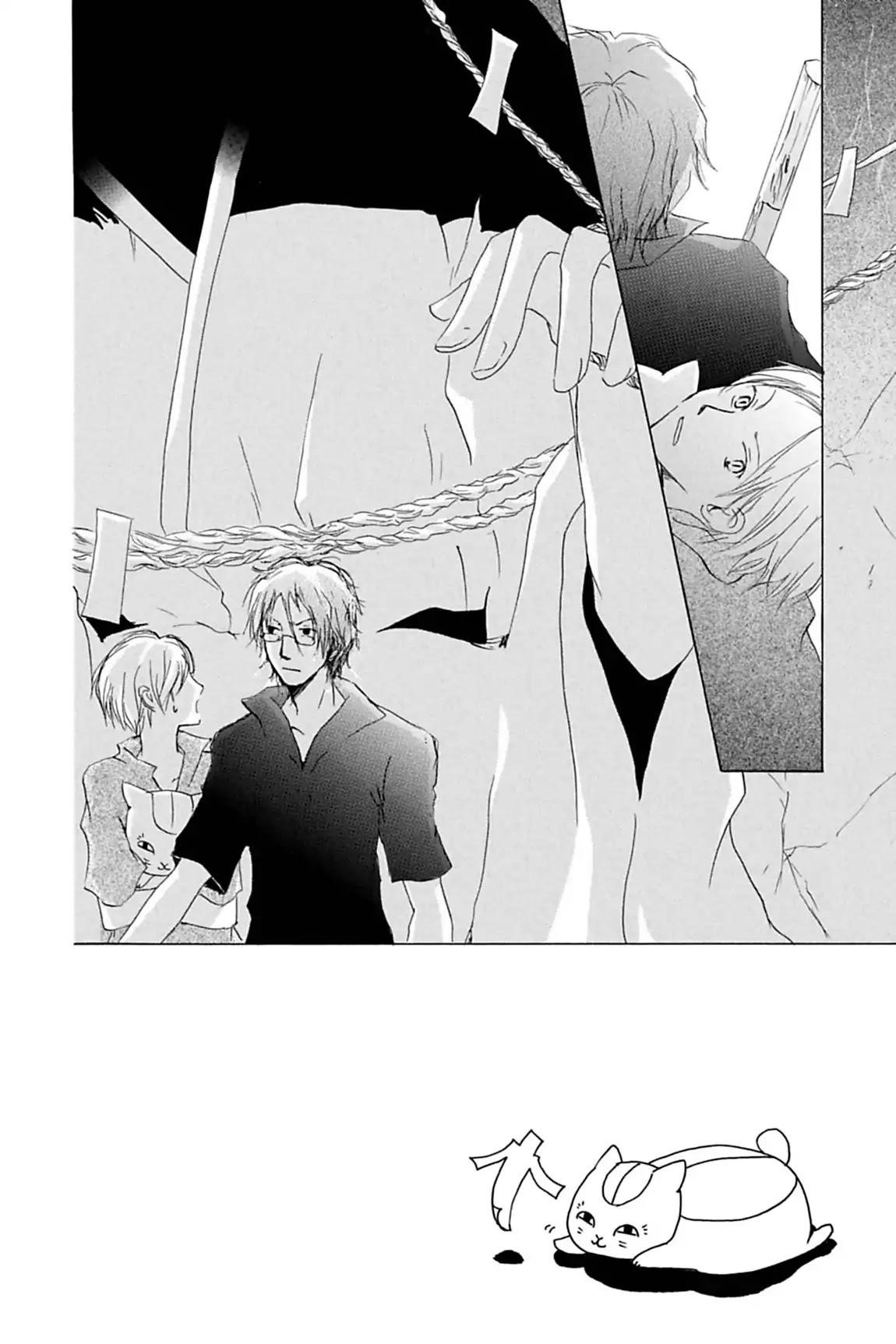 Natsume’s Book of Friends Chapter 26 - Page 2
