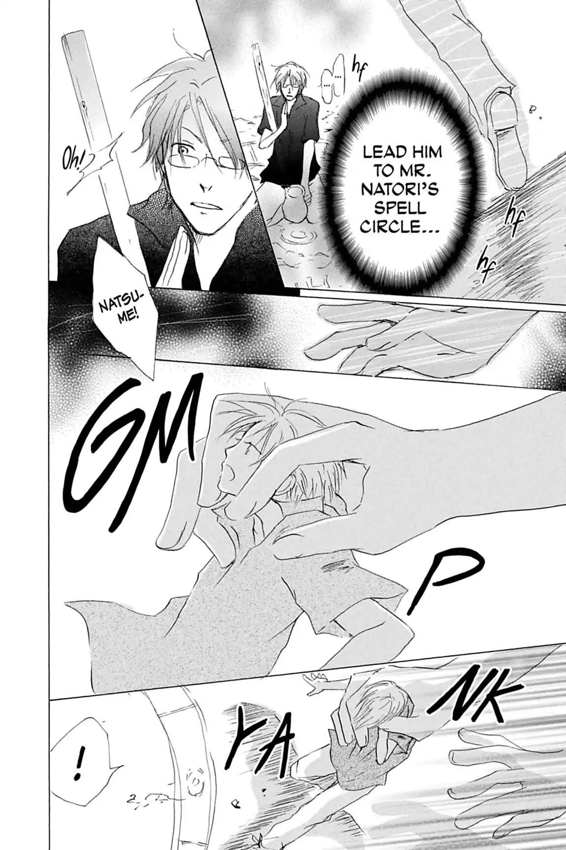 Natsume’s Book of Friends Chapter 26 - Page 22