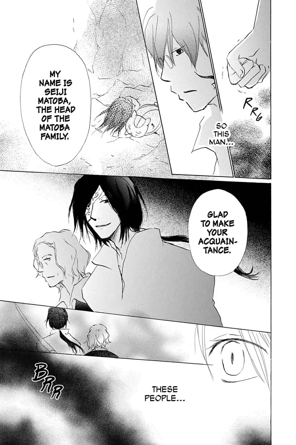 Natsume’s Book of Friends Chapter 26 - Page 27