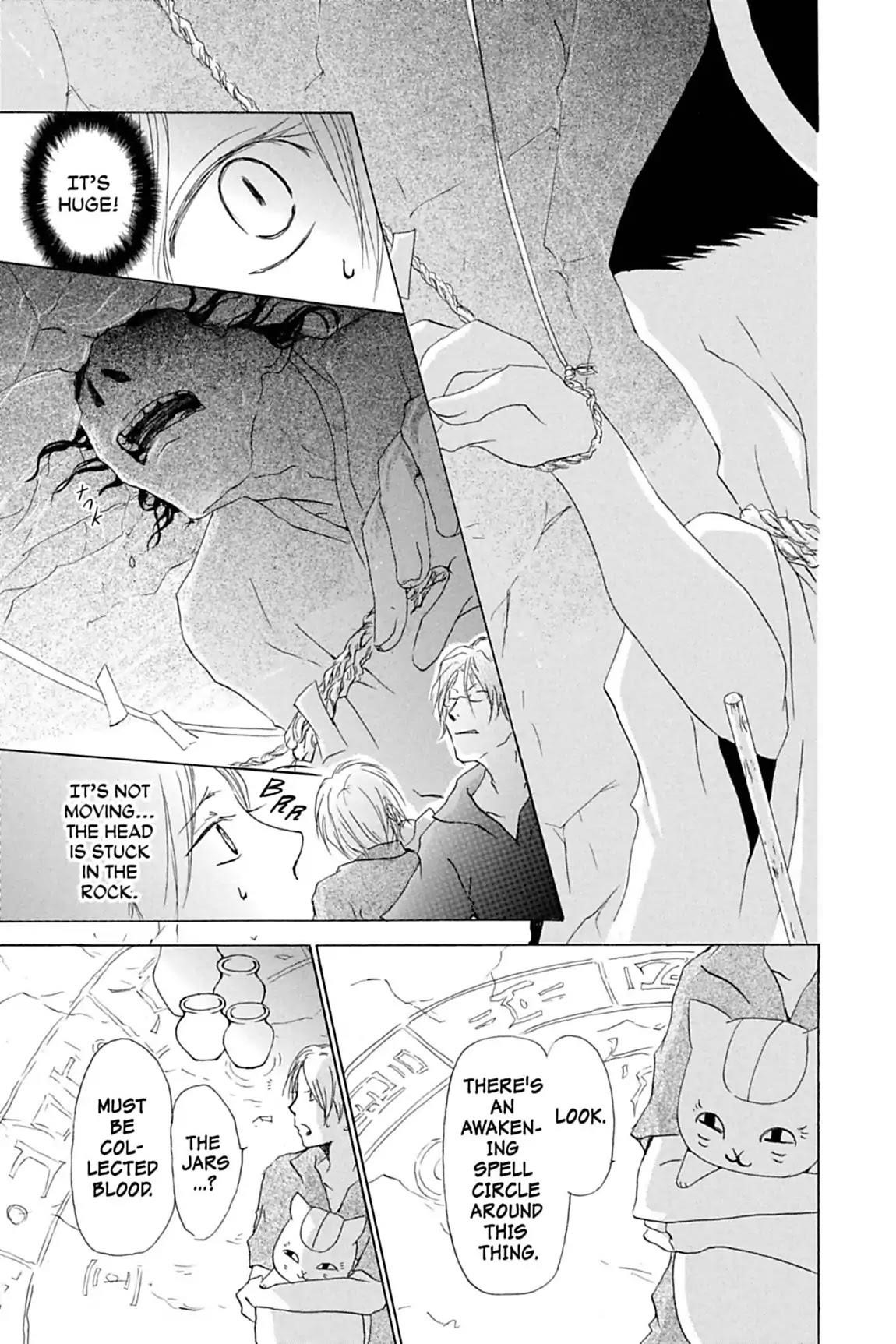 Natsume’s Book of Friends Chapter 26 - Page 3