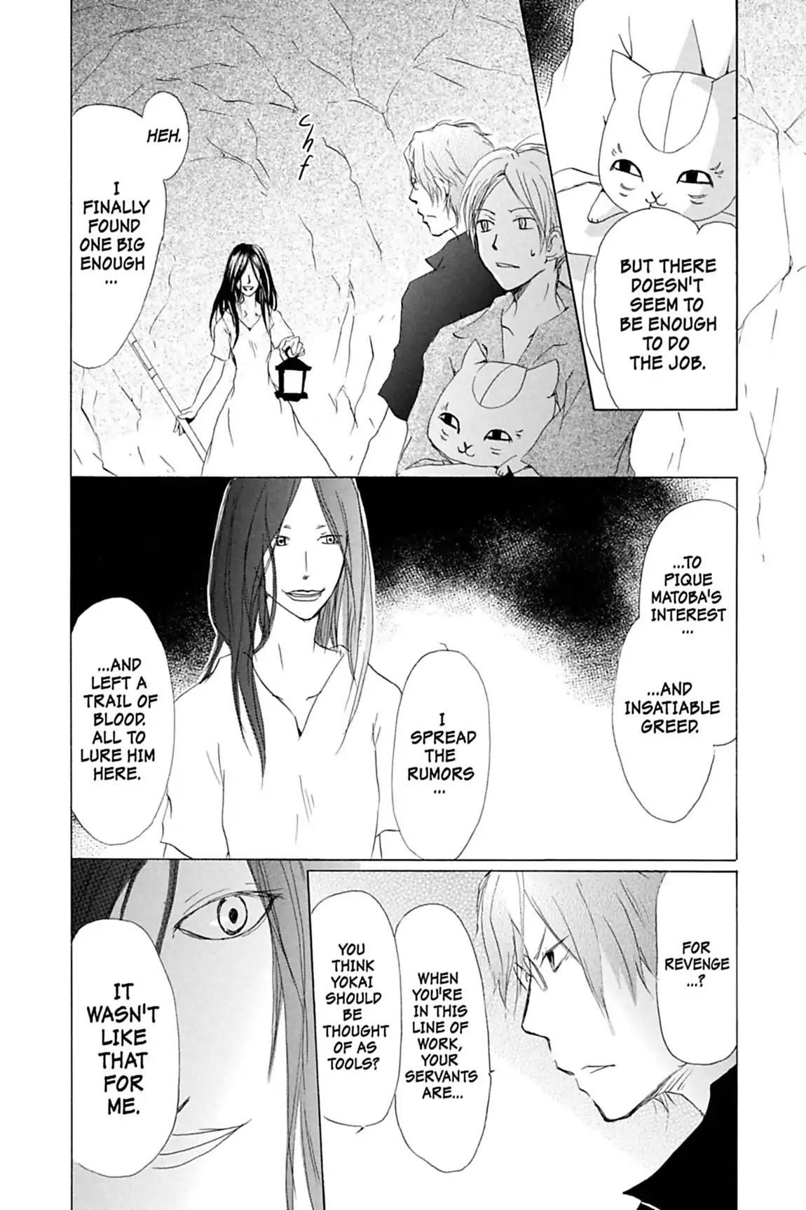 Natsume’s Book of Friends Chapter 26 - Page 4