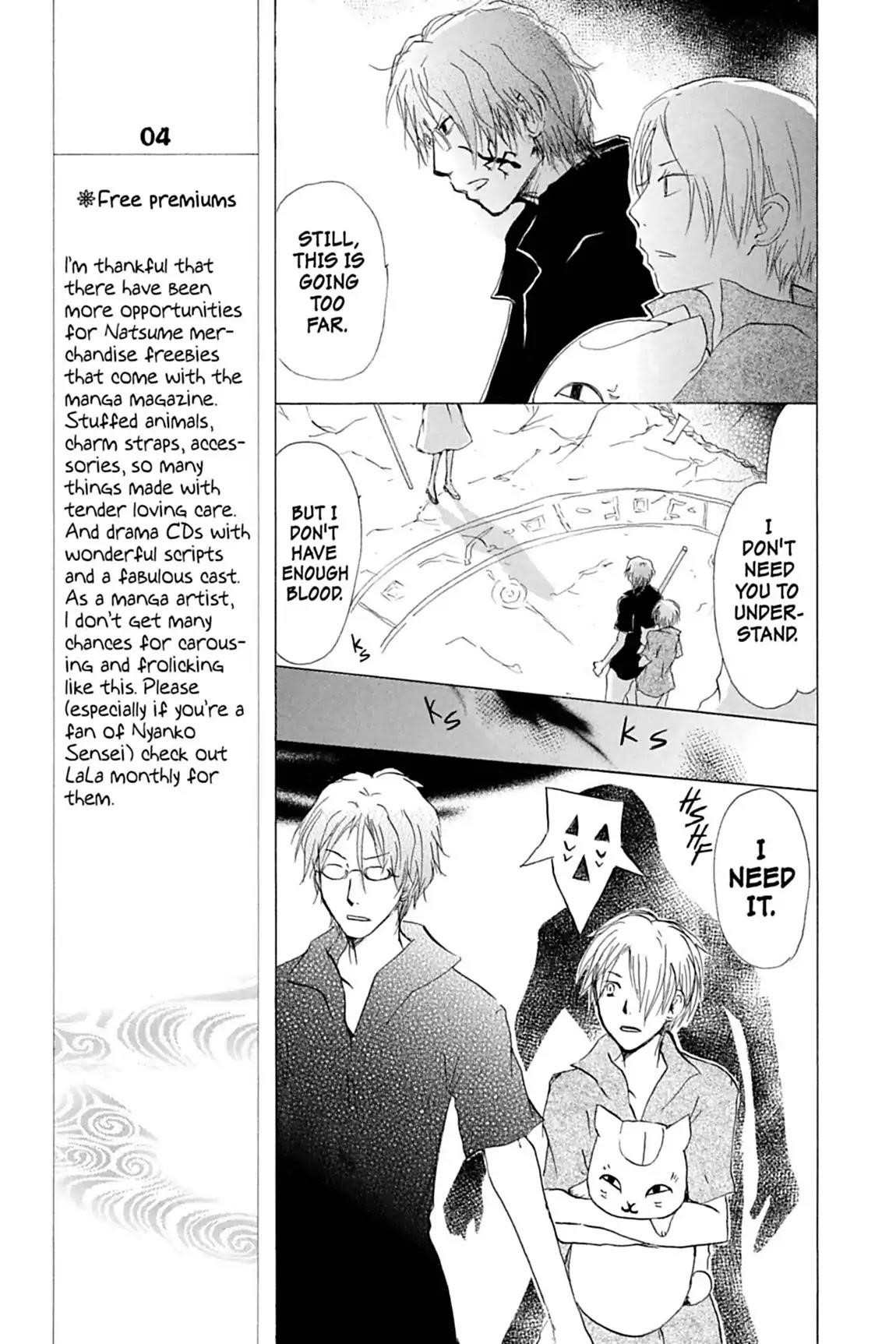 Natsume’s Book of Friends Chapter 26 - Page 5