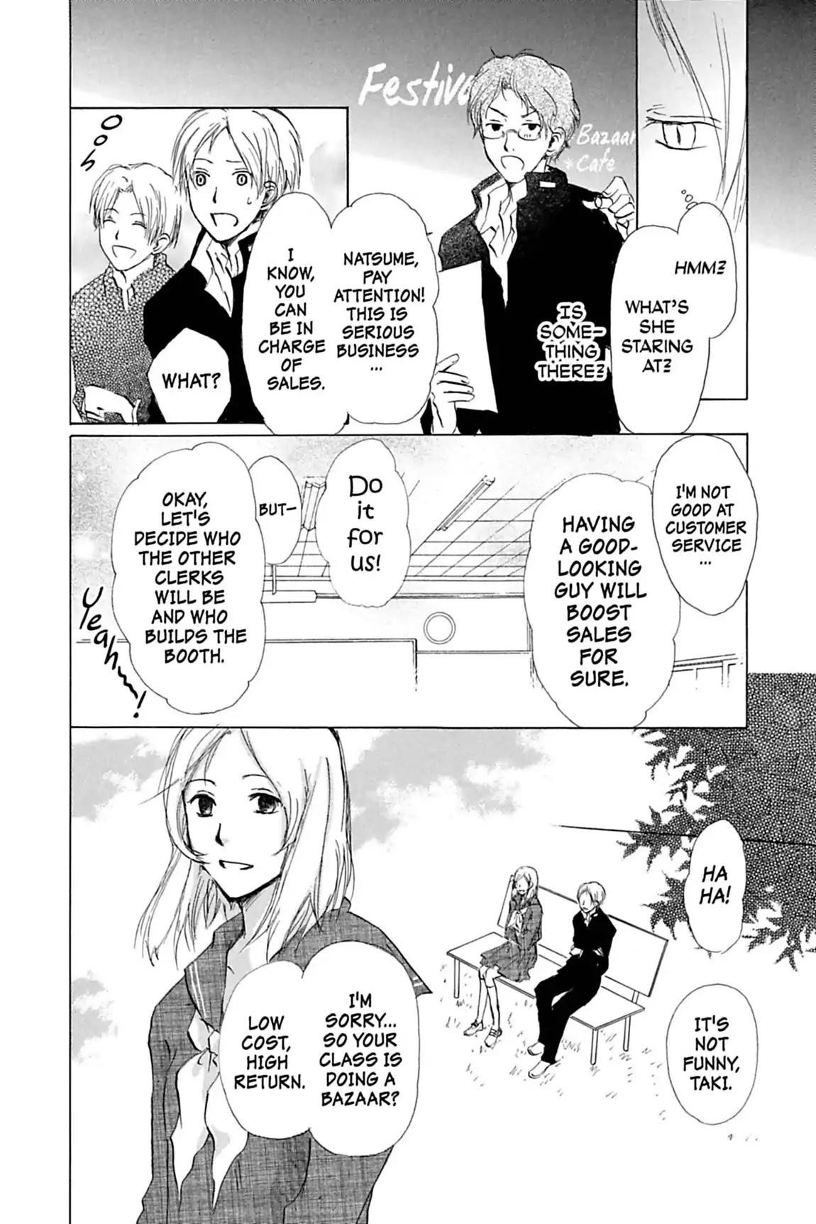 Natsume’s Book of Friends Chapter 27 - Page 18