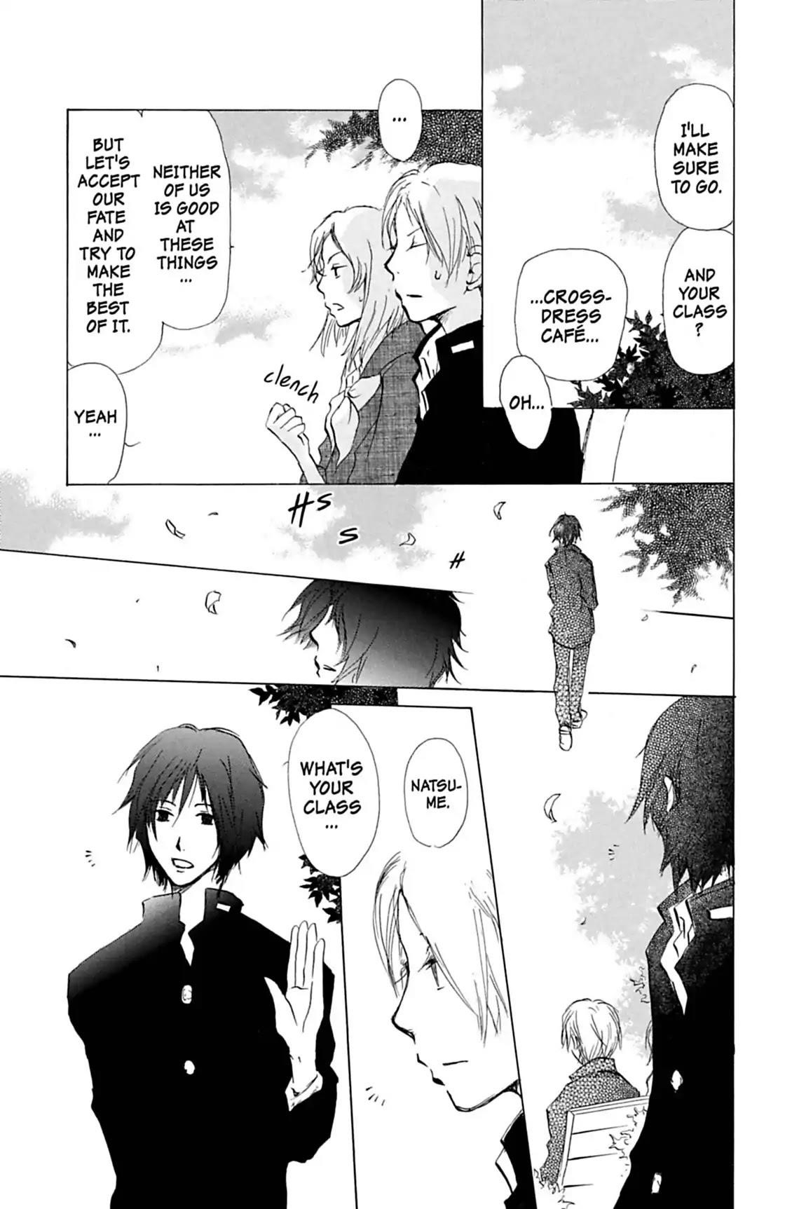 Natsume’s Book of Friends Chapter 27 - Page 19