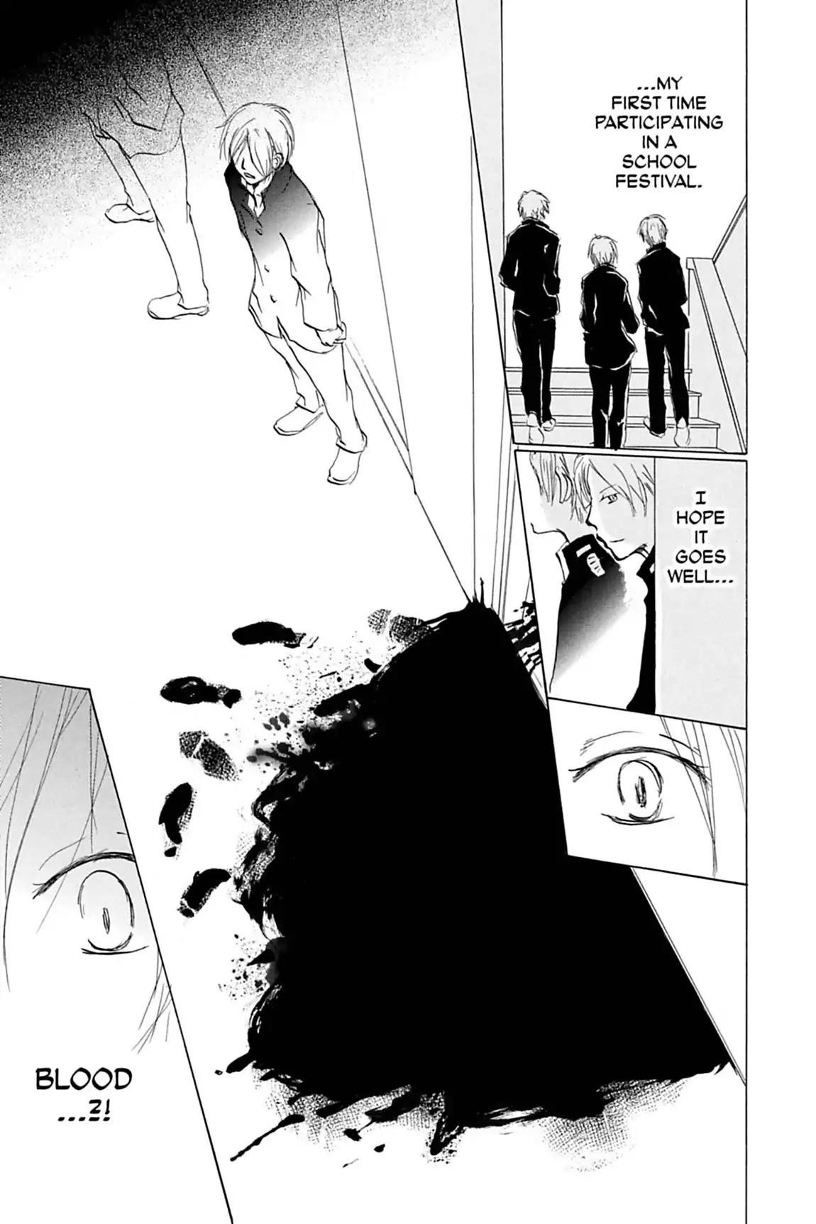 Natsume’s Book of Friends Chapter 27 - Page 23