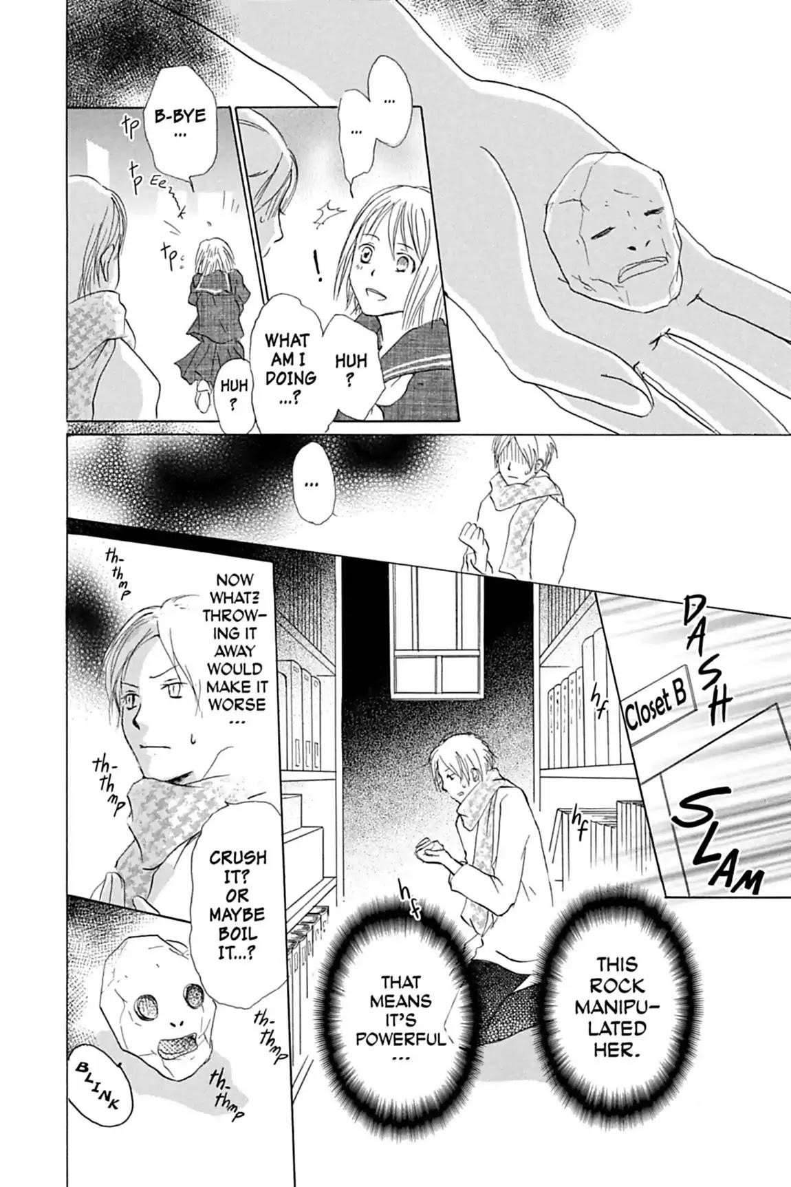 Natsume’s Book of Friends Chapter 27 - Page 26