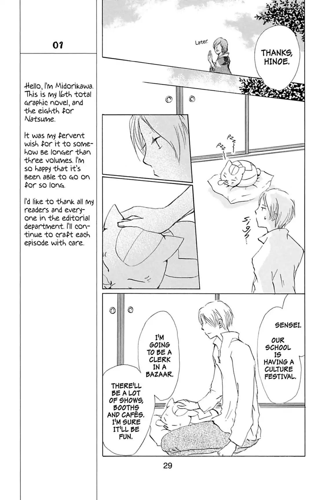 Natsume’s Book of Friends Chapter 27 - Page 31
