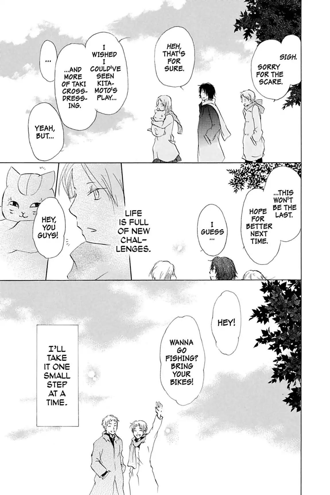 Natsume’s Book of Friends Chapter 27 - Page 47
