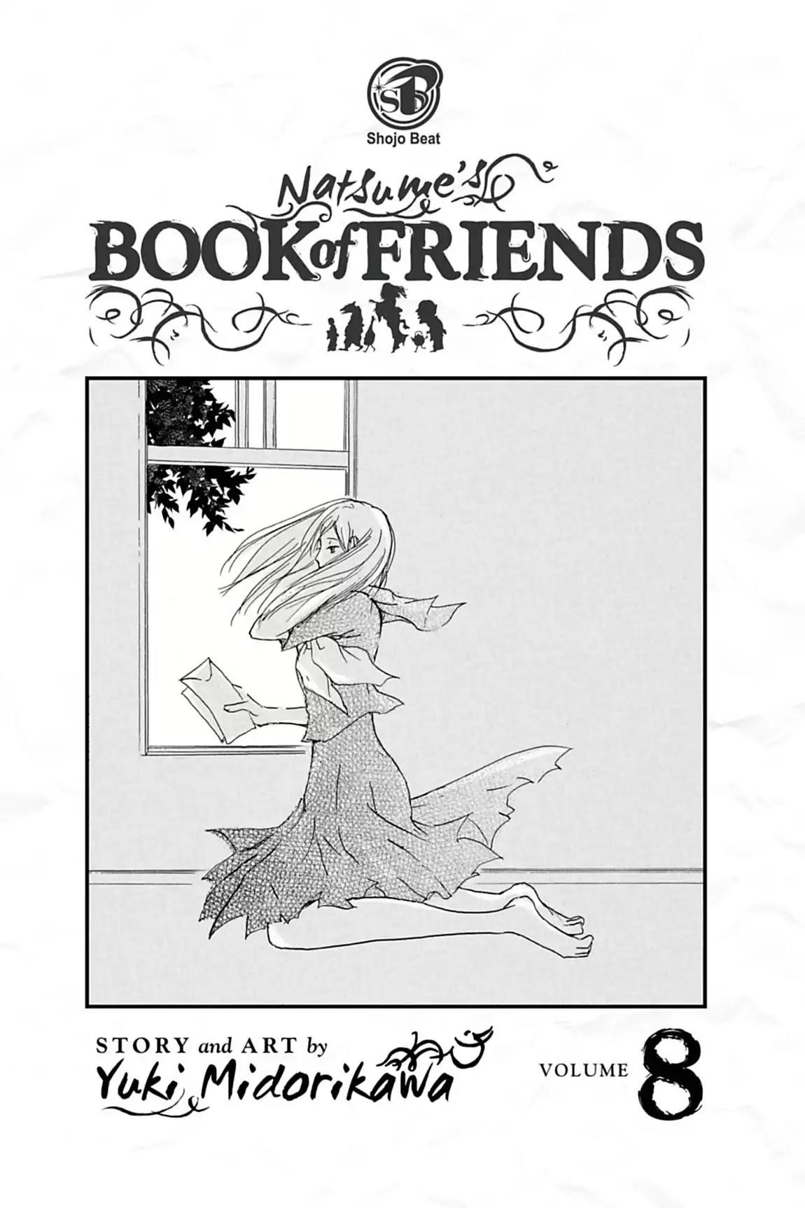 Natsume’s Book of Friends Chapter 27 - Page 5