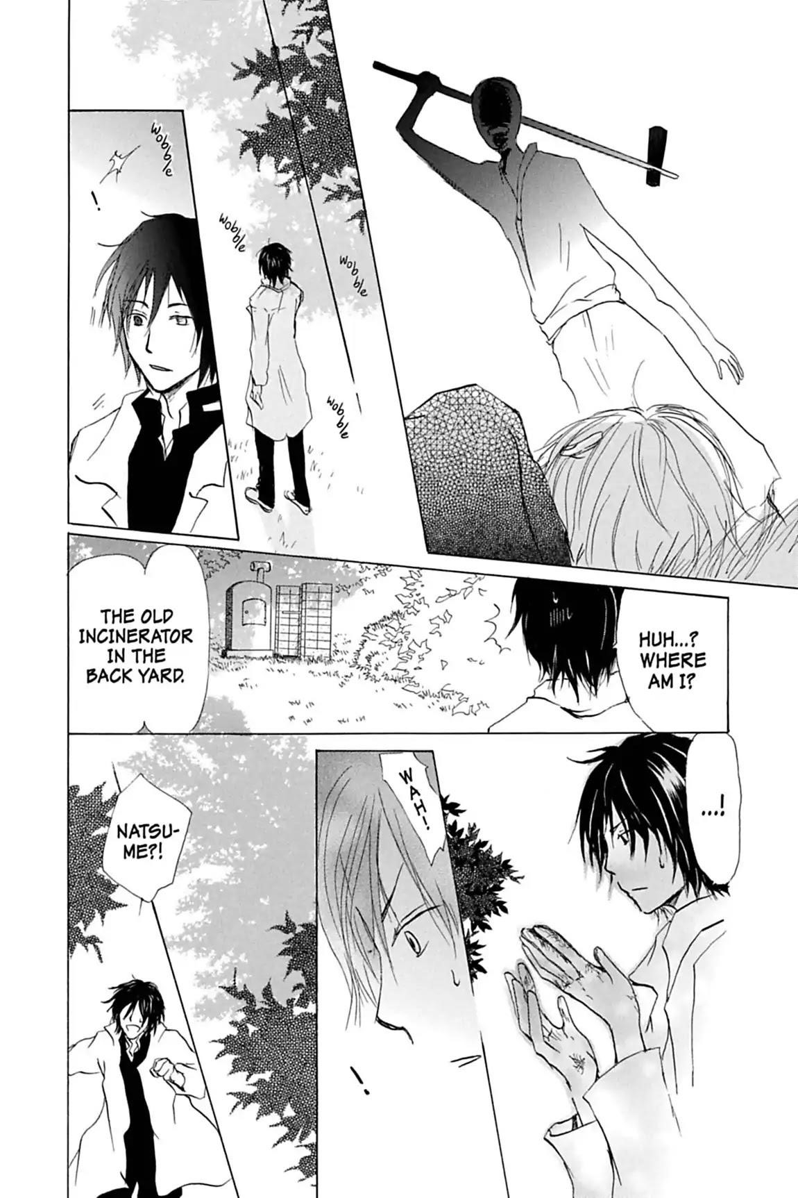 Natsume’s Book of Friends Chapter 28 - Page 16