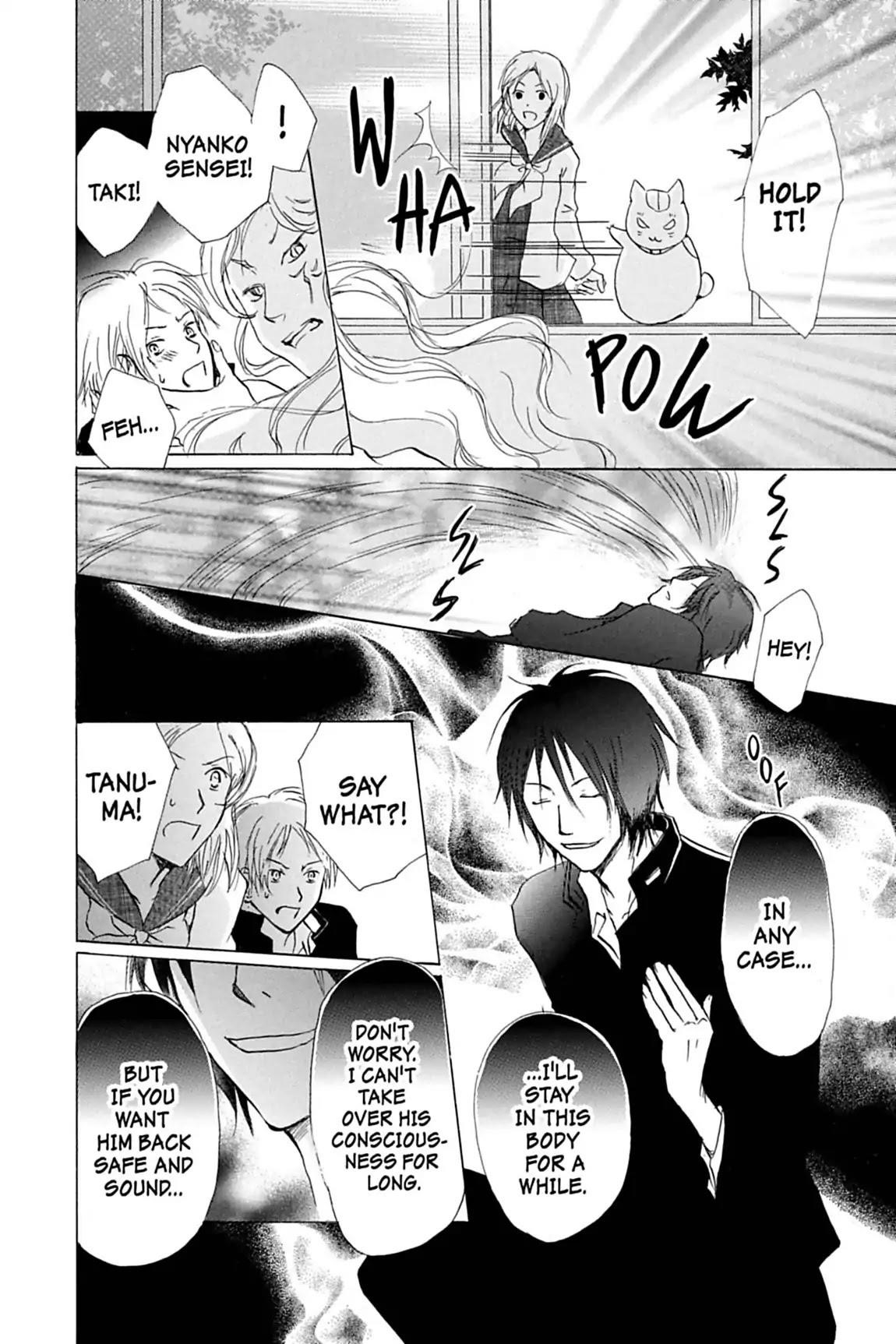 Natsume’s Book of Friends Chapter 28 - Page 26